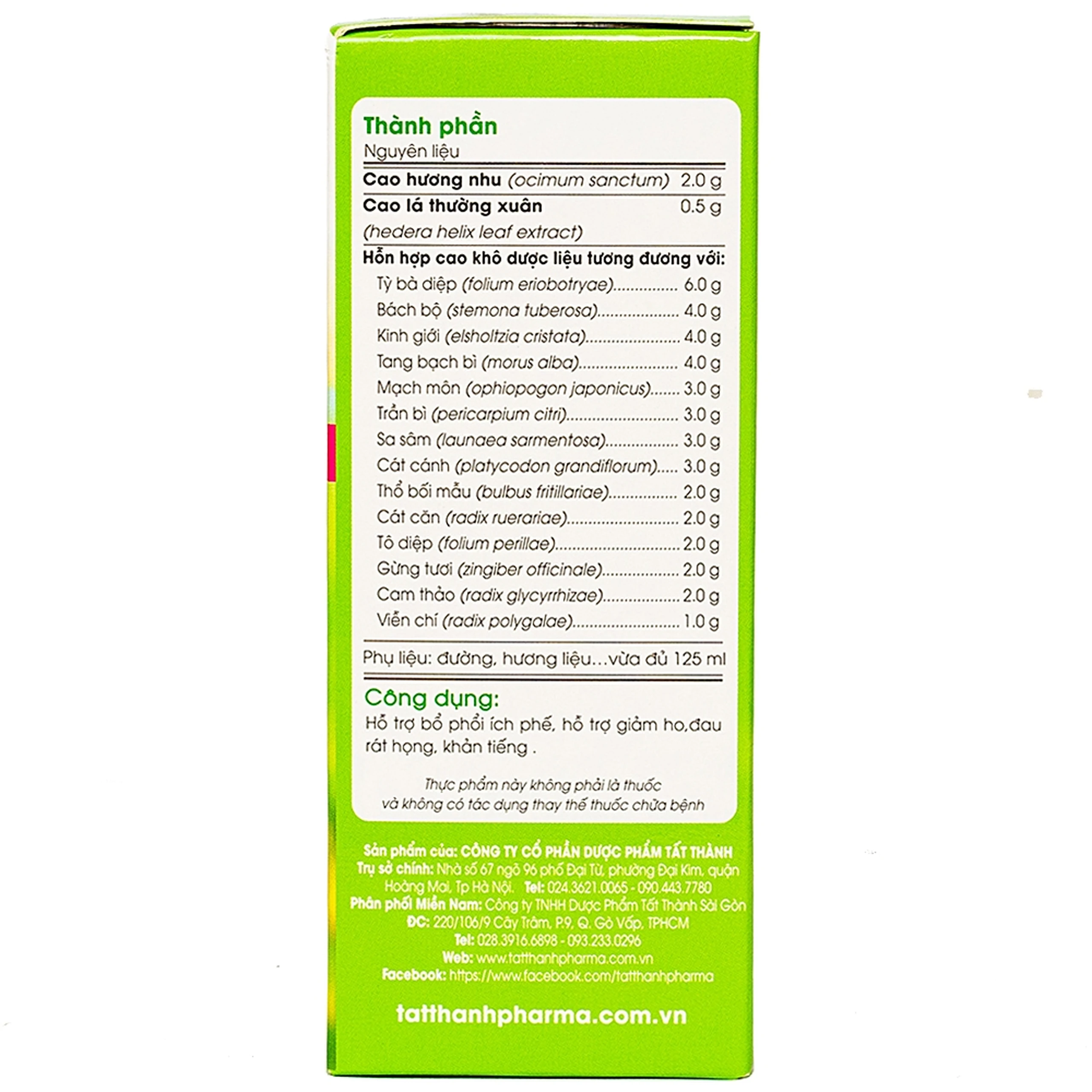 Siro hỗ trợ giảm ho, bổ phế Bối Mẫu Forte Mom And Baby (125ml)