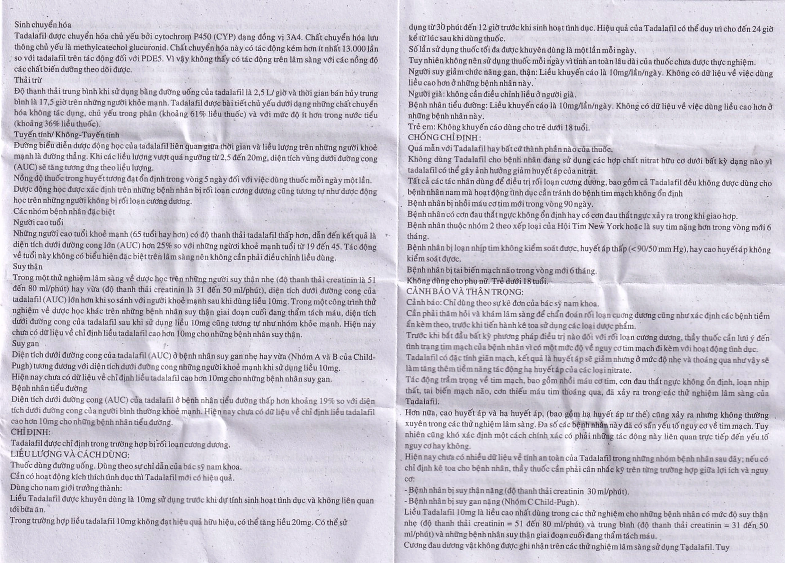 Thuốc Tadachem-20 Aurochem điều trị rối loạn cương dương (2 vỉ x 2 viên)