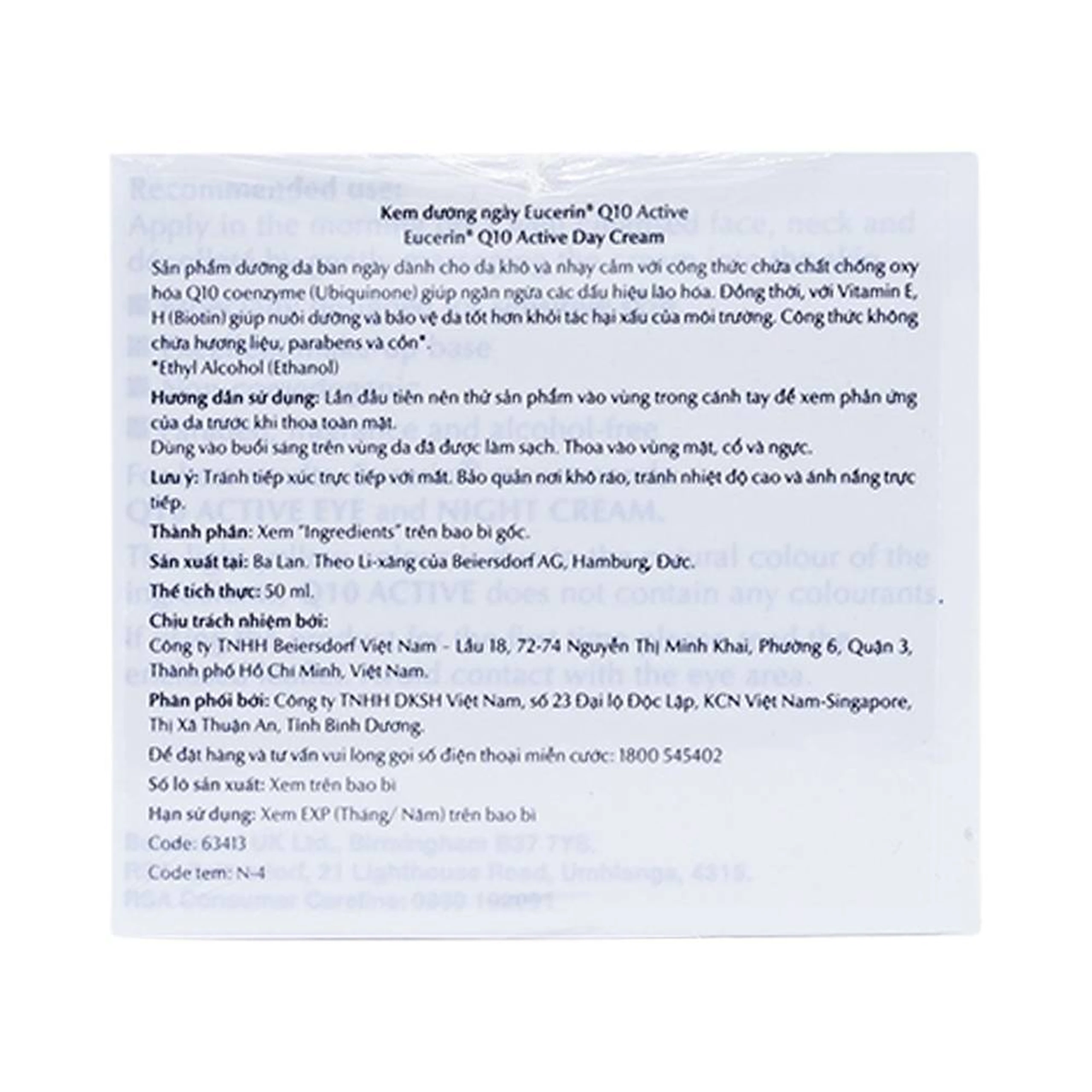 Kem dưỡng da ban ngày Eucerin Q10 Active Day Cream ngăn ngừa lão hoá cho da khô và da nhạy cảm (50ml)