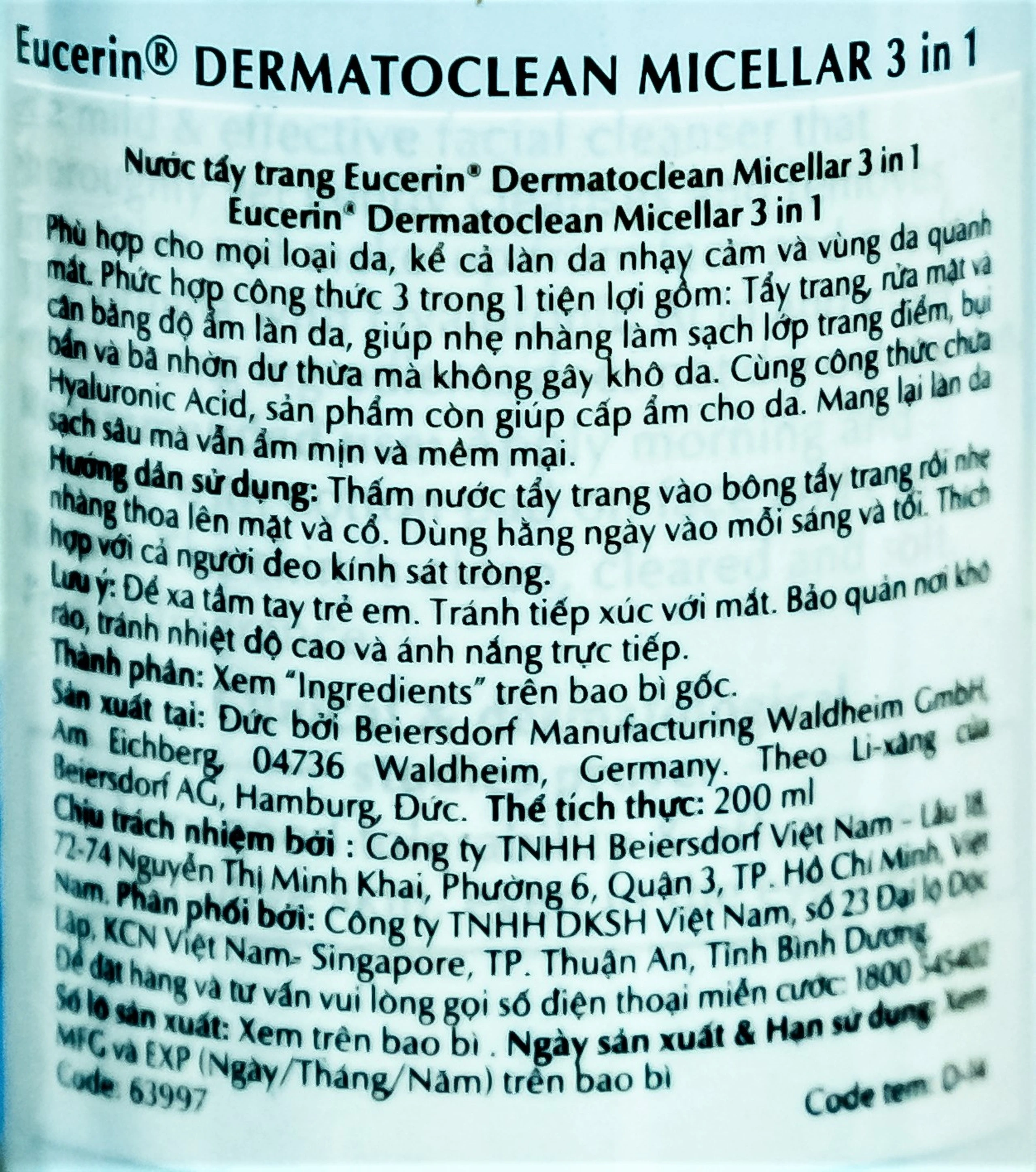 Nước tẩy trang Eucerin DermatoClean Micellar 3 IN 1 dành cho mọi loại da (200ml)