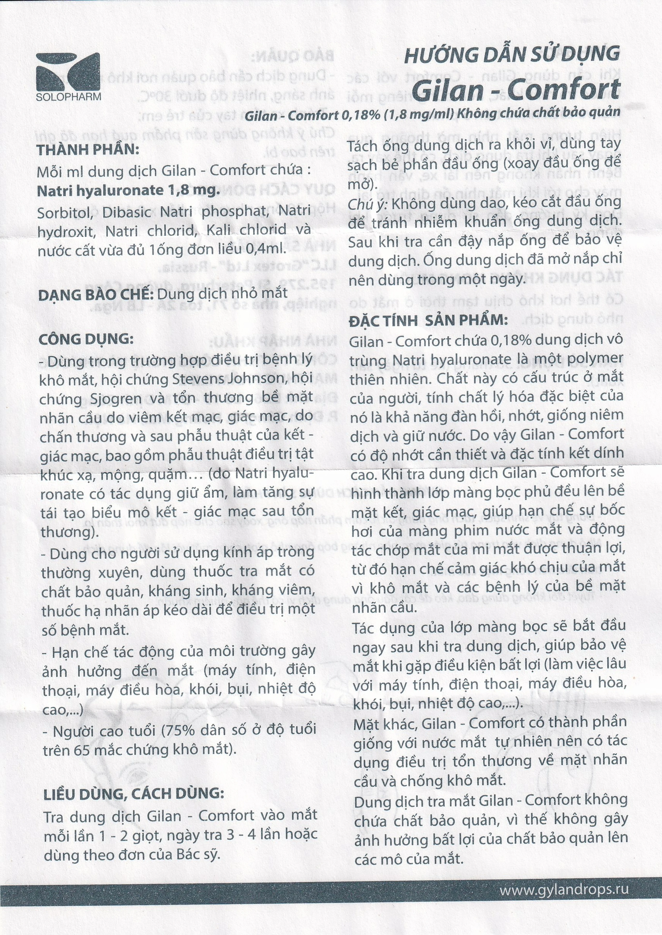 Nhỏ mắt Gilan Comfort dùng cho mắt khô, hội chứng stevens johnson (30 ống x 0.4ml)