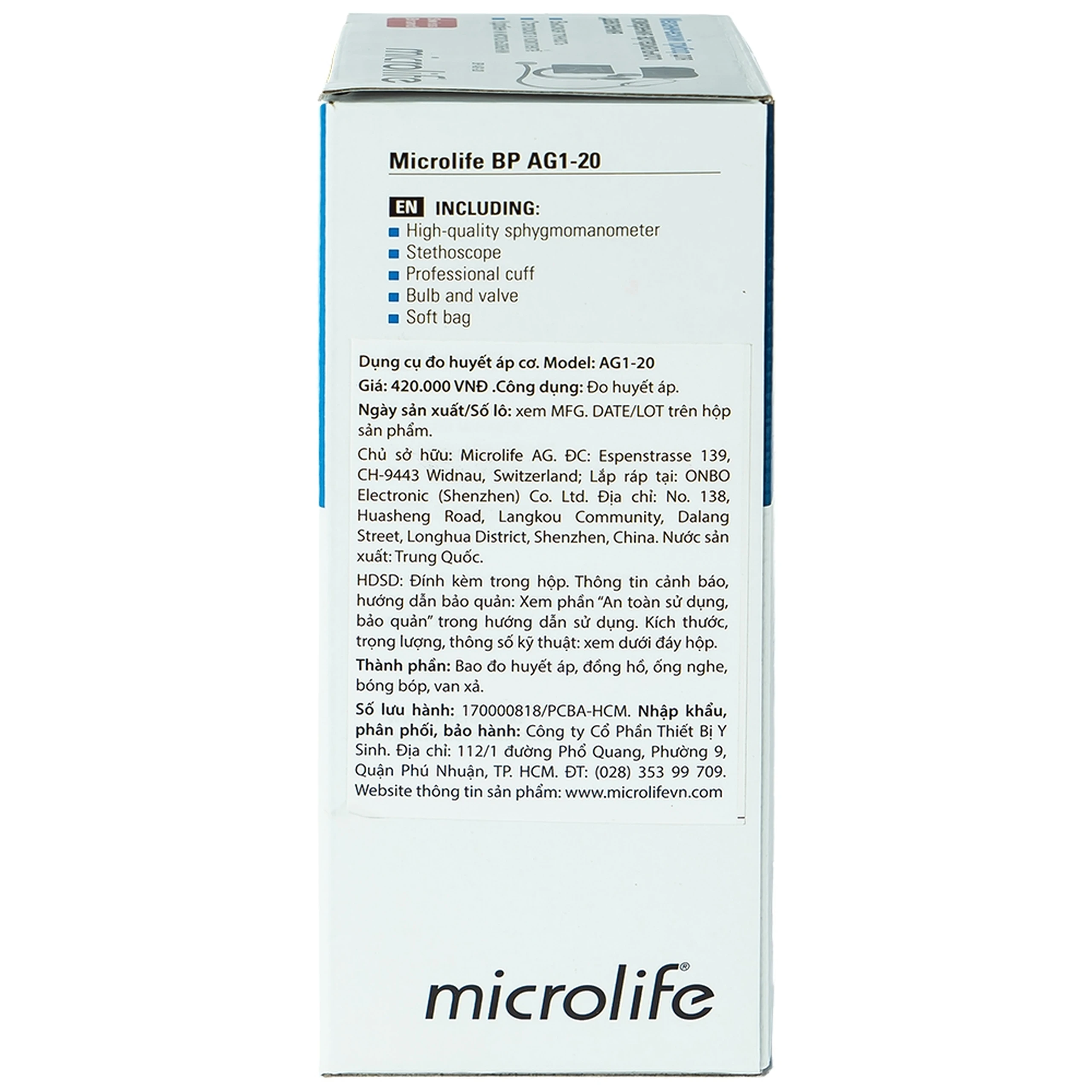 Dụng cụ đo huyết áp cơ Microlife BP AG1-20