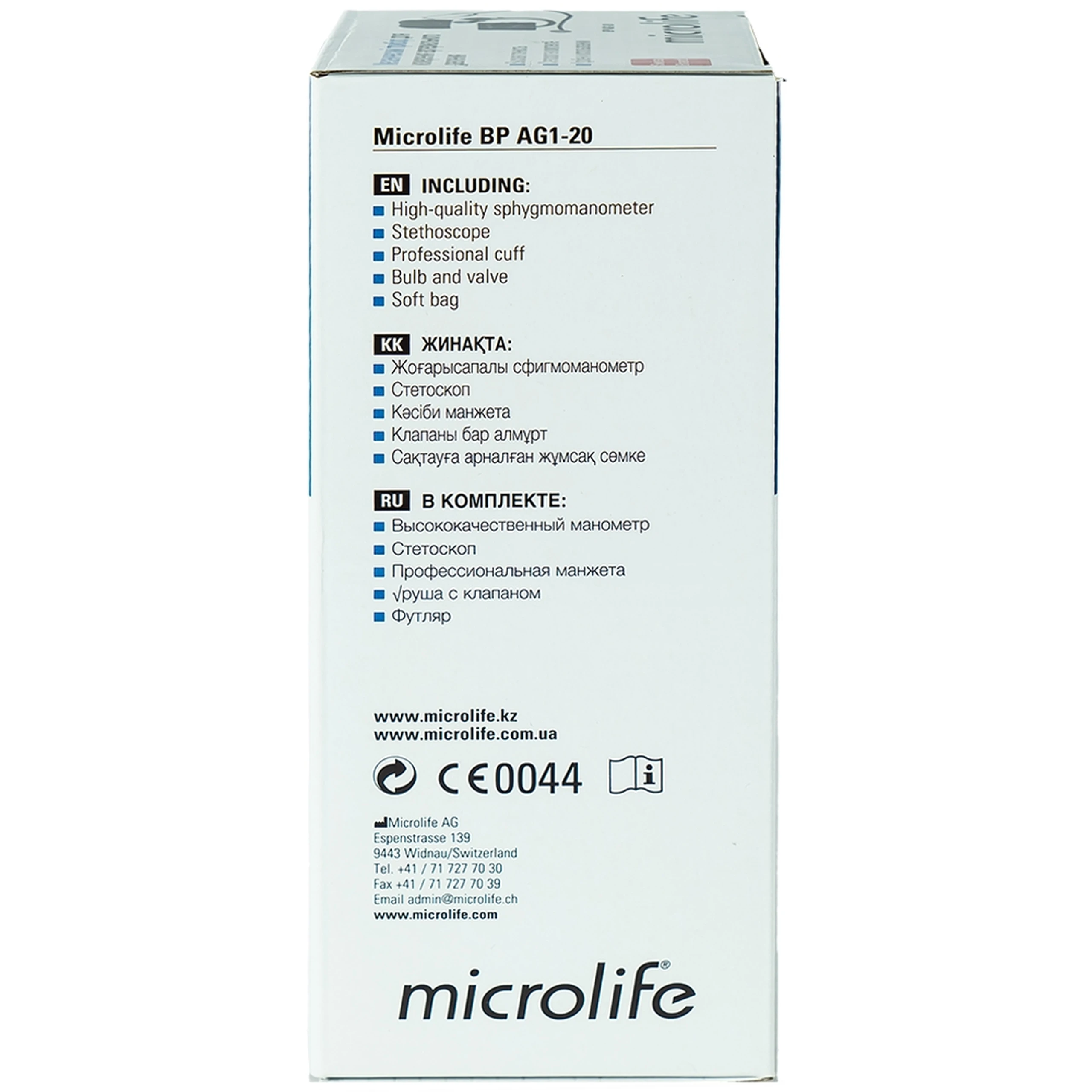 Dụng cụ đo huyết áp cơ Microlife BP AG1-20