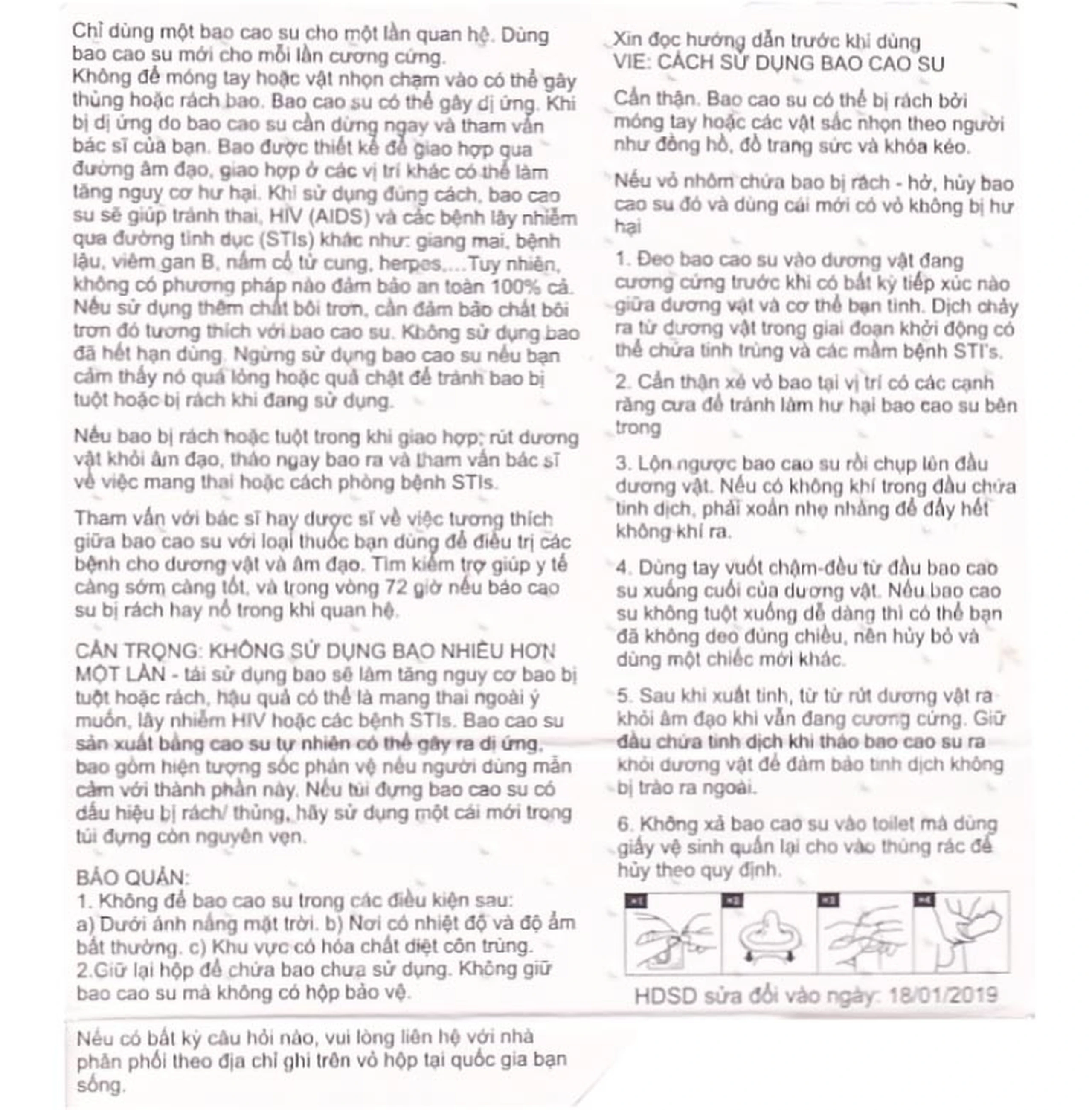 Bao cao su Sagami Are - Are có gân và chấm nổi  phòng tránh thai và các bệnh lây qua đường tình dục (5 cái)