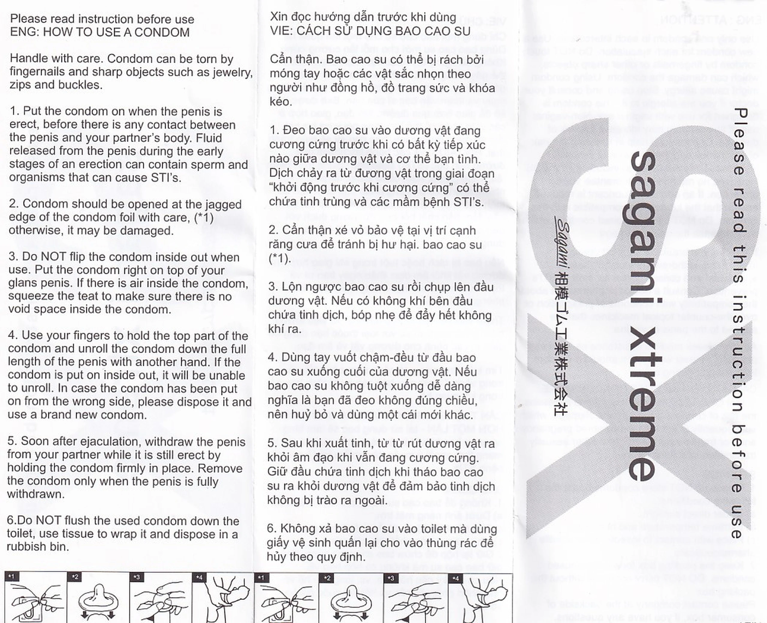 Bao cao su Sagami Type E màu xanh có gân gai phòng tránh thai và bệnh lây qua đường tình dục (5 cái)