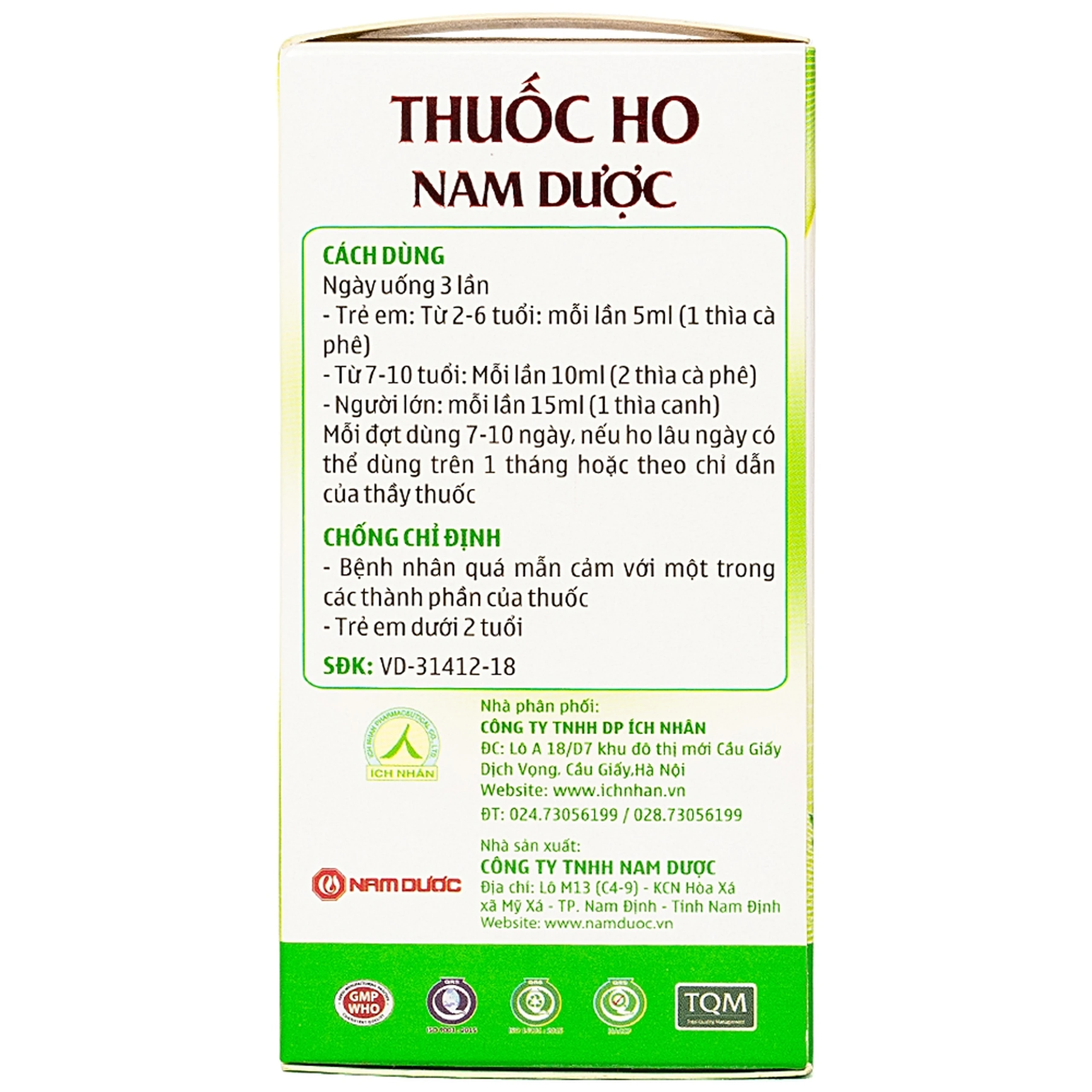 Siro ho Nam Dược điều trị ho, long đờm (100ml)