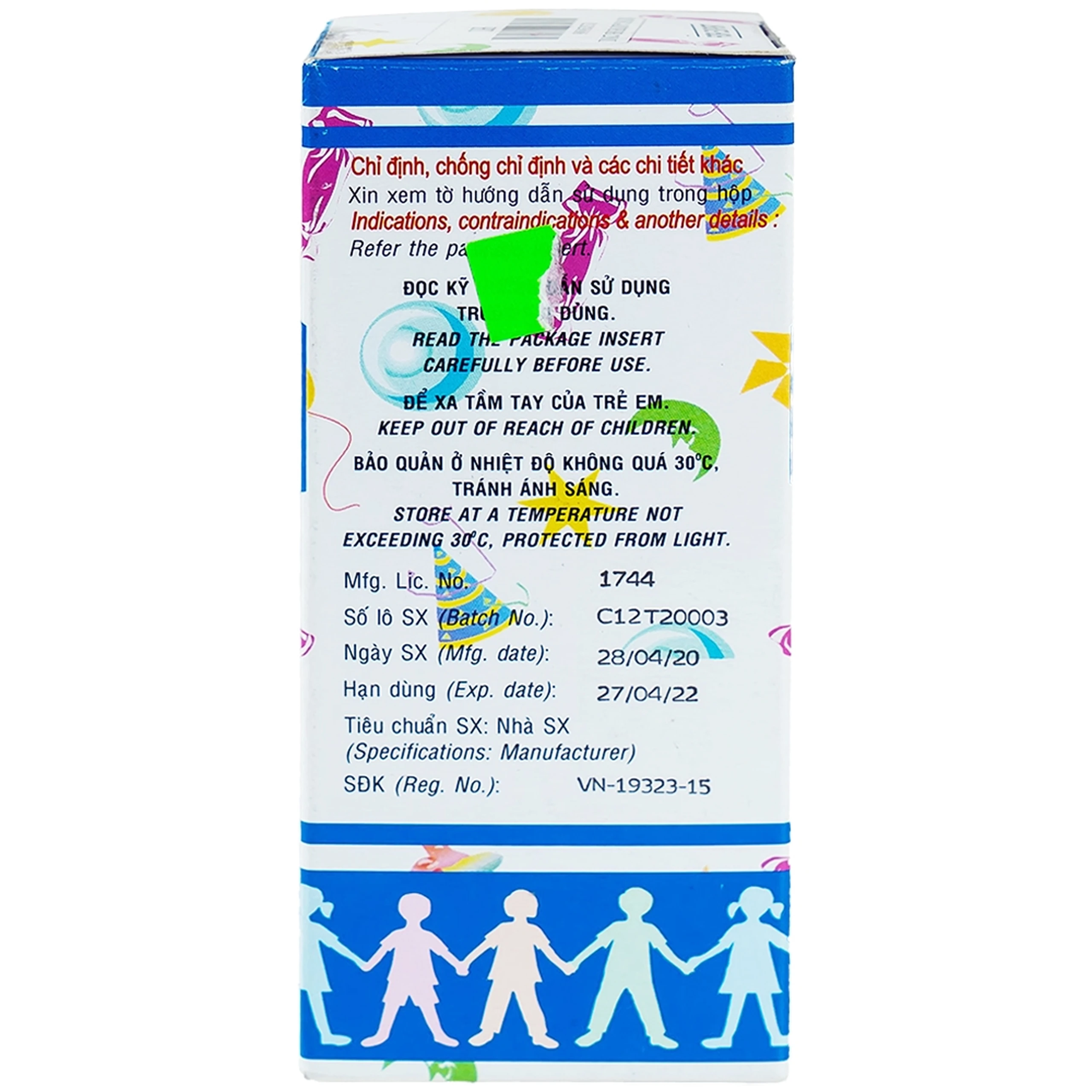 Siro cho trẻ em Minigadine Raptakos Brett phòng ngừa thiếu vi chất, biếng ăn (120ml)