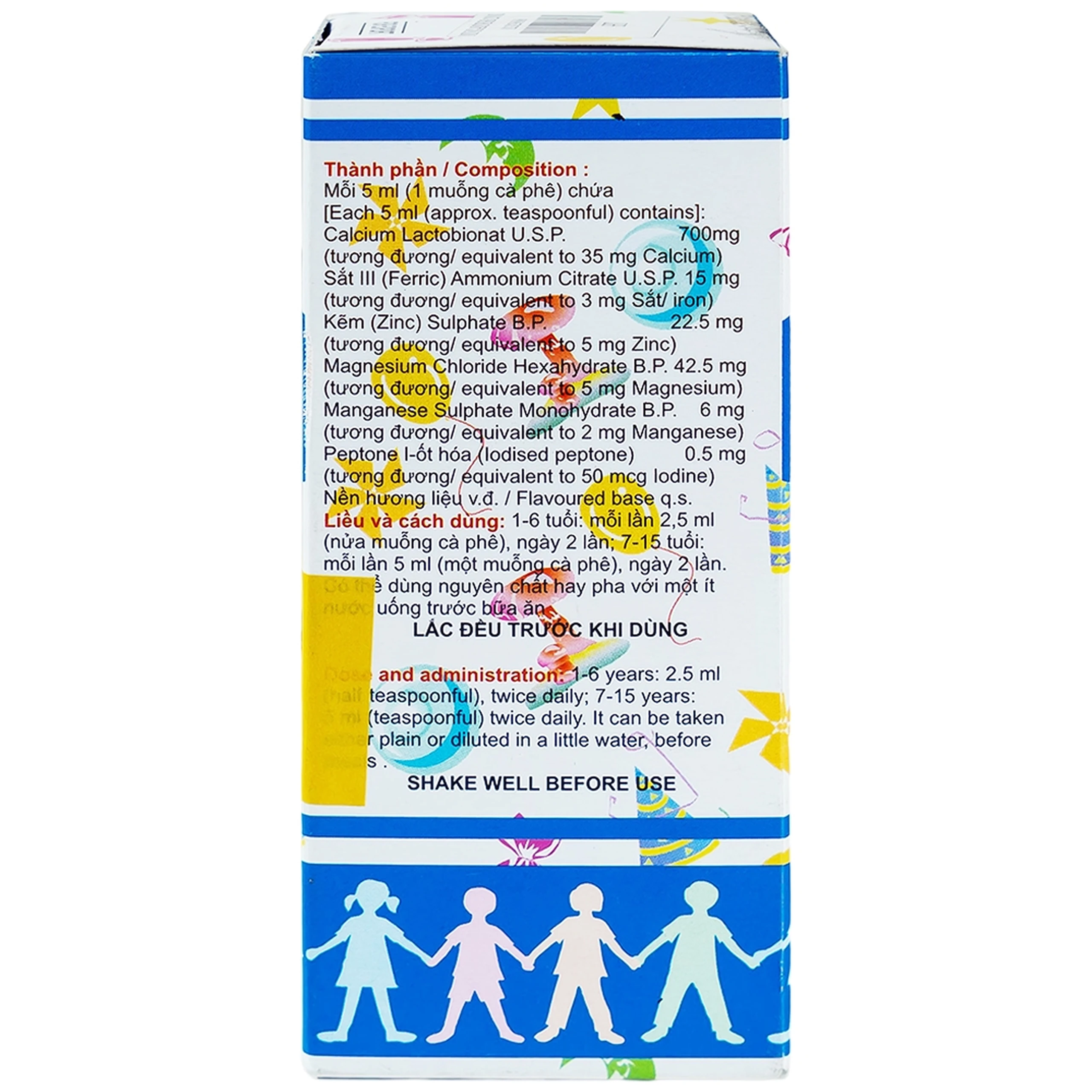 Siro cho trẻ em Minigadine Raptakos Brett phòng ngừa thiếu vi chất, biếng ăn (120ml)