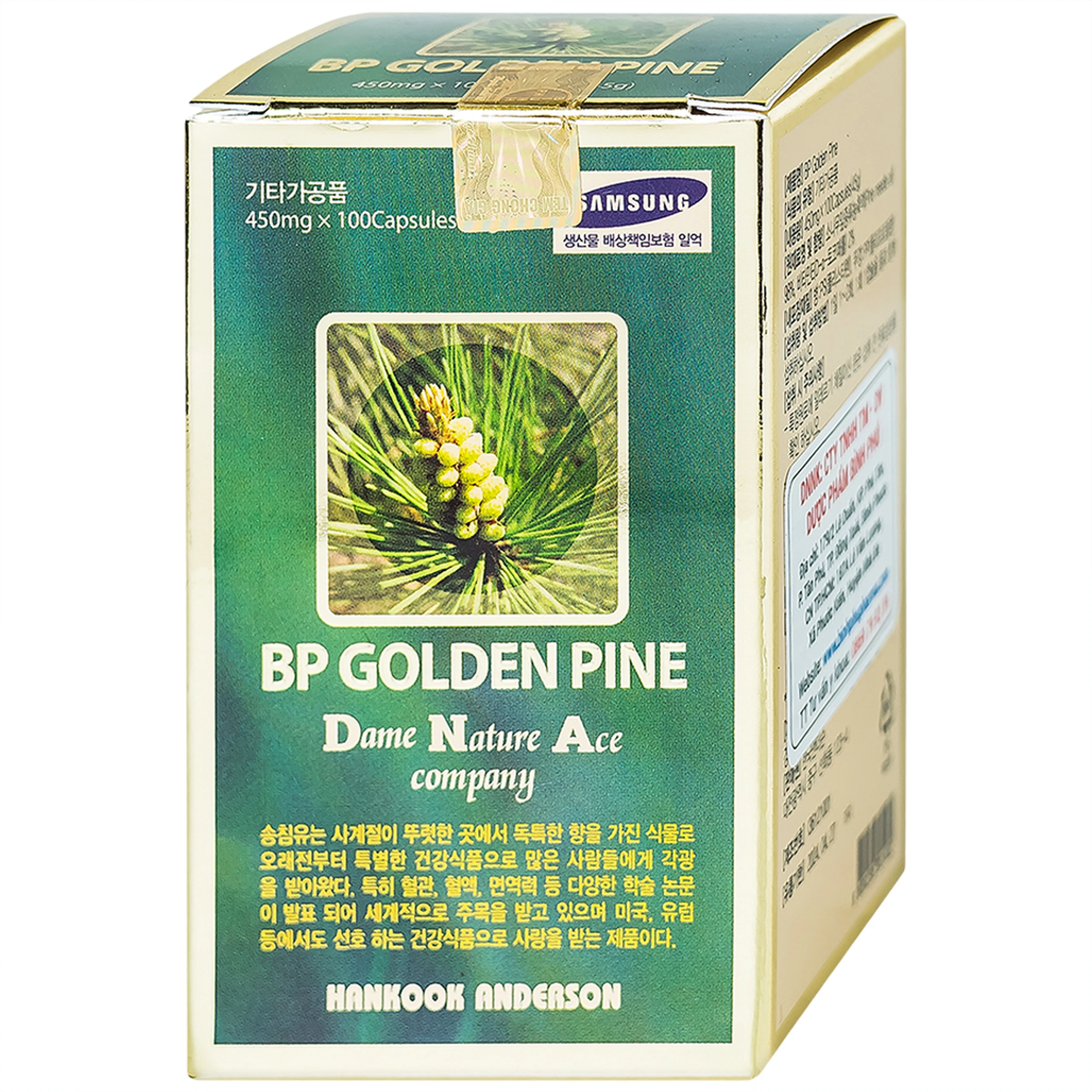 Viên uống tăng tuần hoàn máu thông huyết mạch BP Golden Pine Bio Avenue (100 viên)