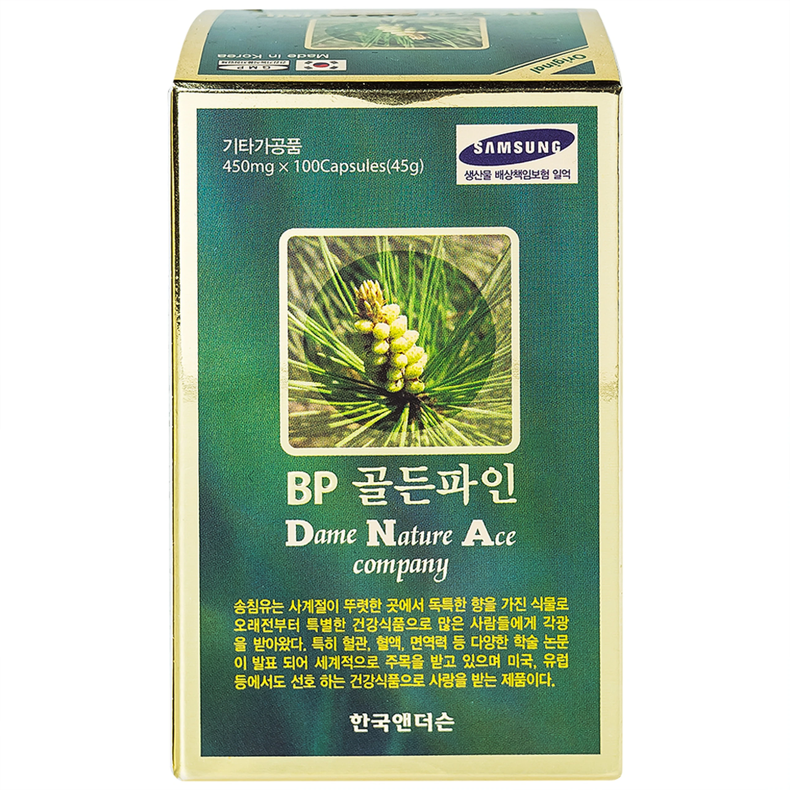 Viên uống tăng tuần hoàn máu thông huyết mạch BP Golden Pine Bio Avenue (100 viên)