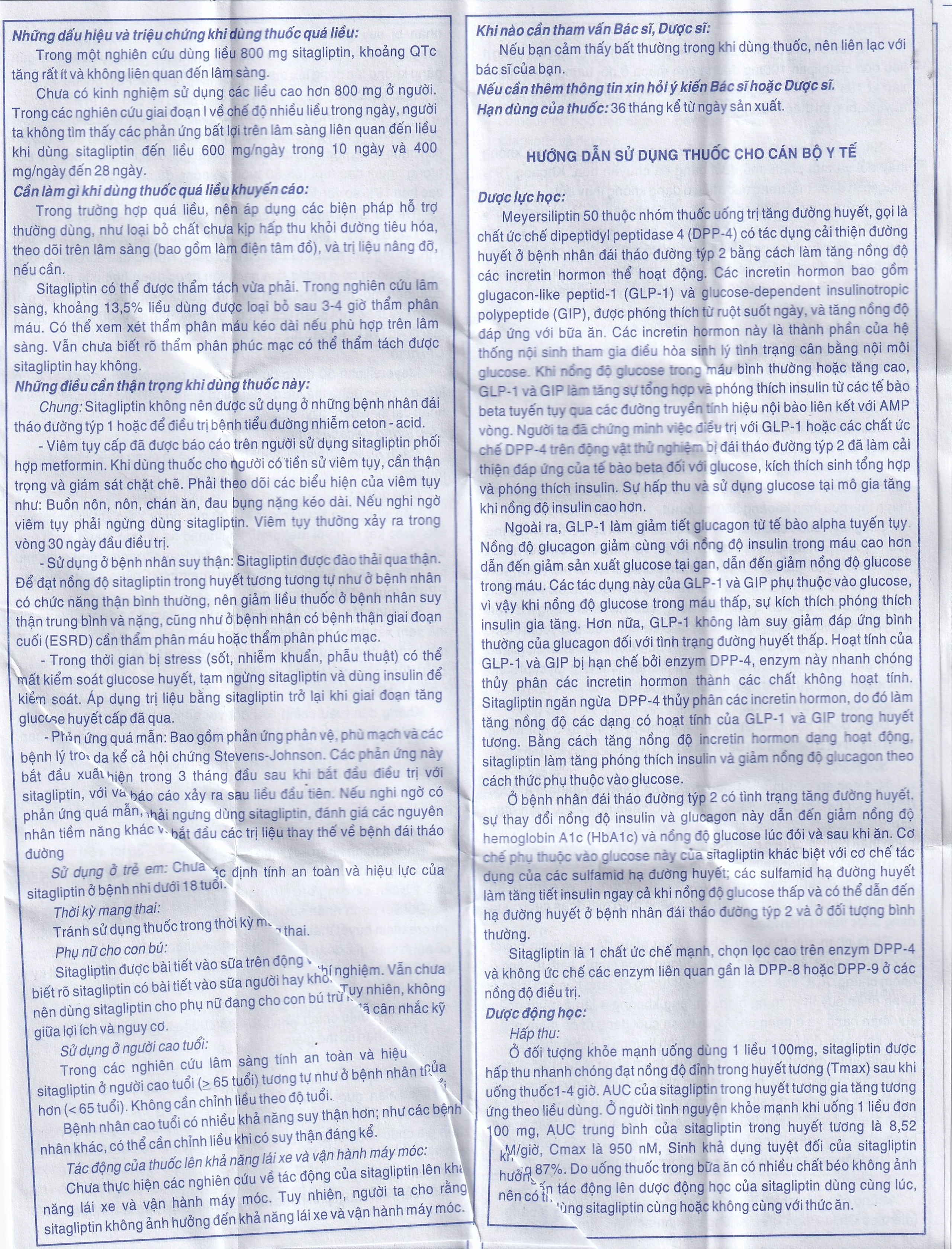 Viên nén Meyersiliptin 50 Meyer - BPC hỗ trợ chế độ ăn kiêng, kiểm soát đường huyết (3 vỉ x 10 viên)