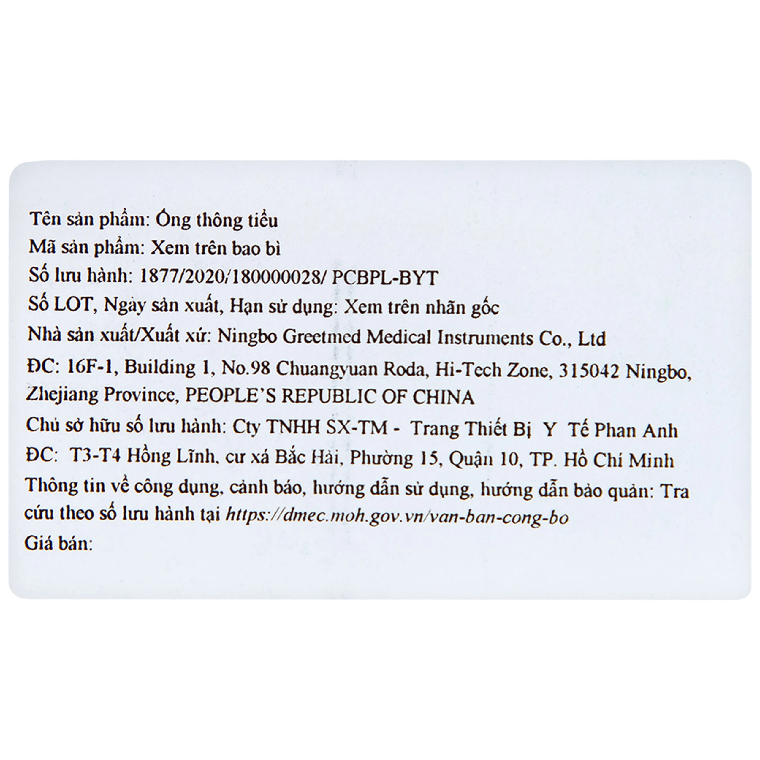 Ống thông tiểu size 18 Greetmed (10 cái)