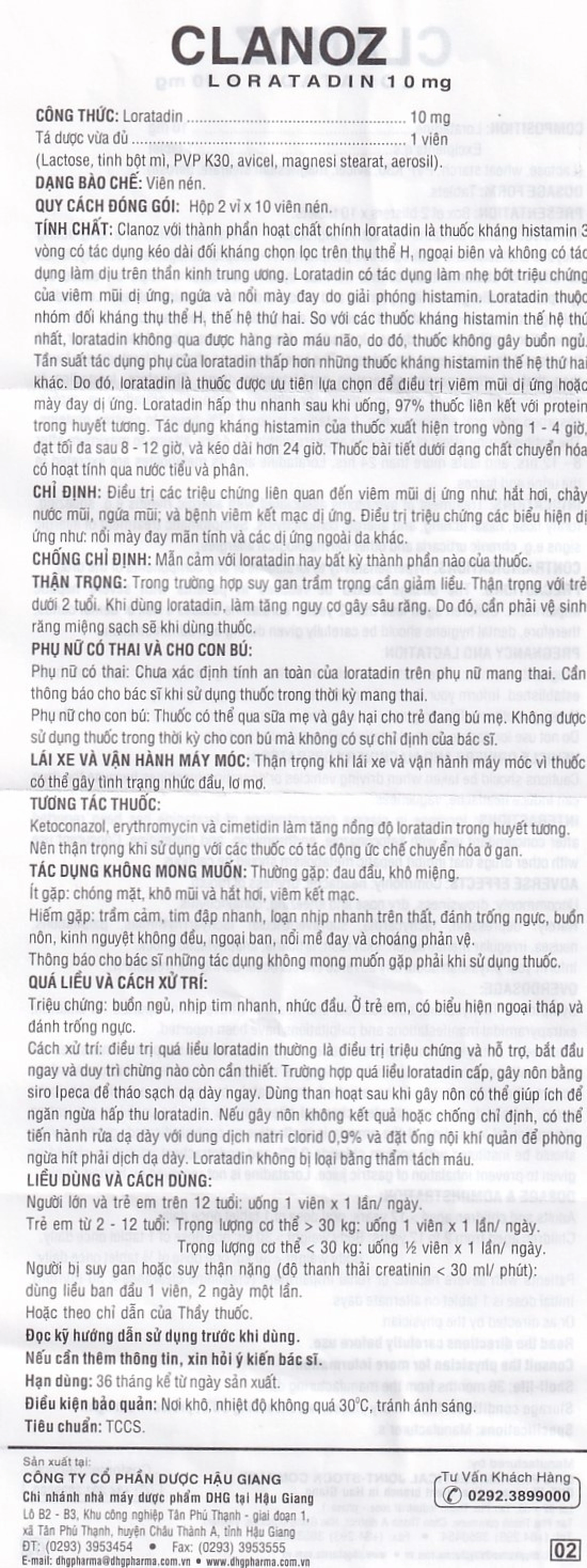 Thuốc Clanoz 10mg DHG điều trị các triệu chứng liên quan đến viêm mũi dị ứng (2 vỉ x 10 viên)