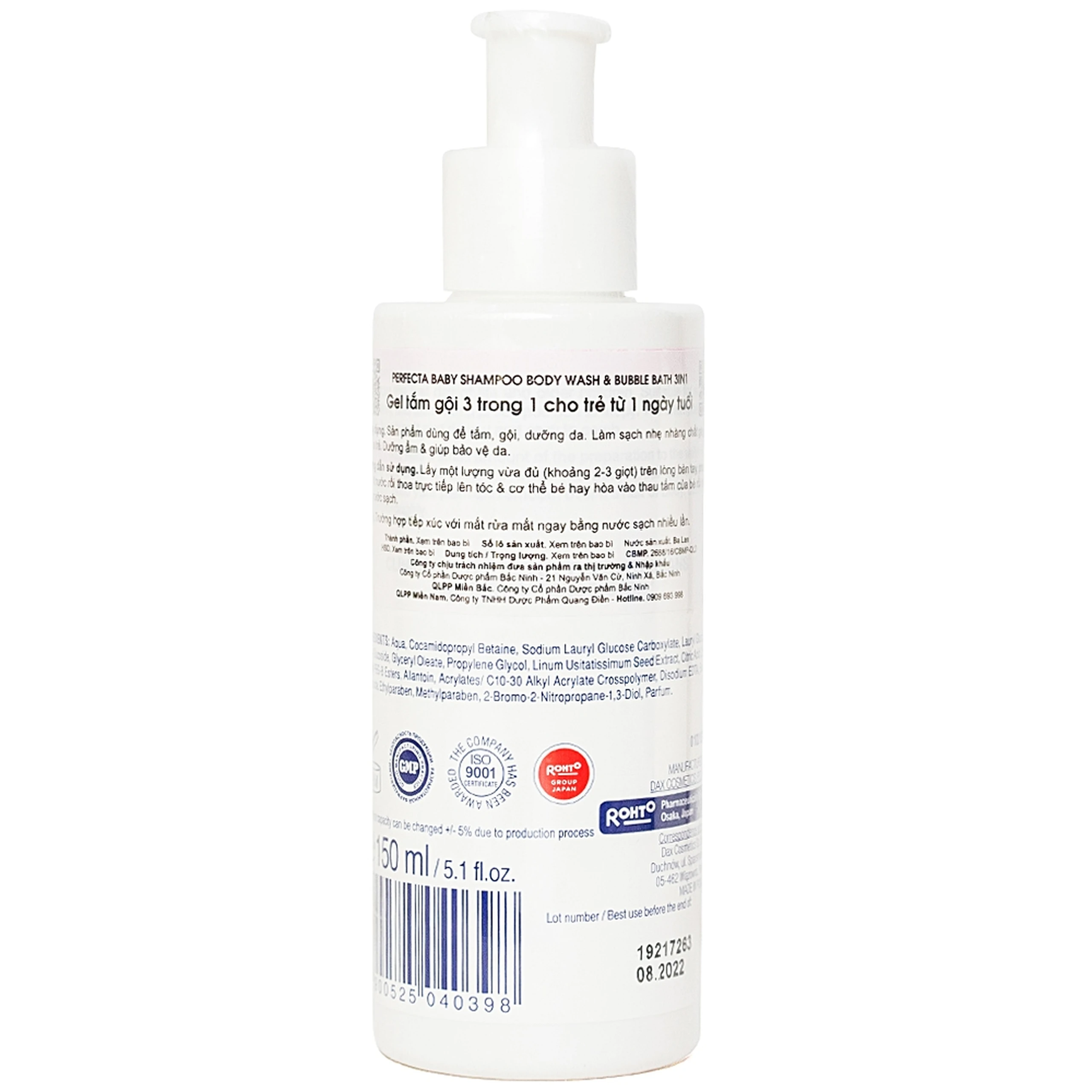 Gel tắm gội 3 trong 1 cho trẻ từ 1 ngày tuổi Perfecta Baby Rohto dưỡng ẩm da (150ml)