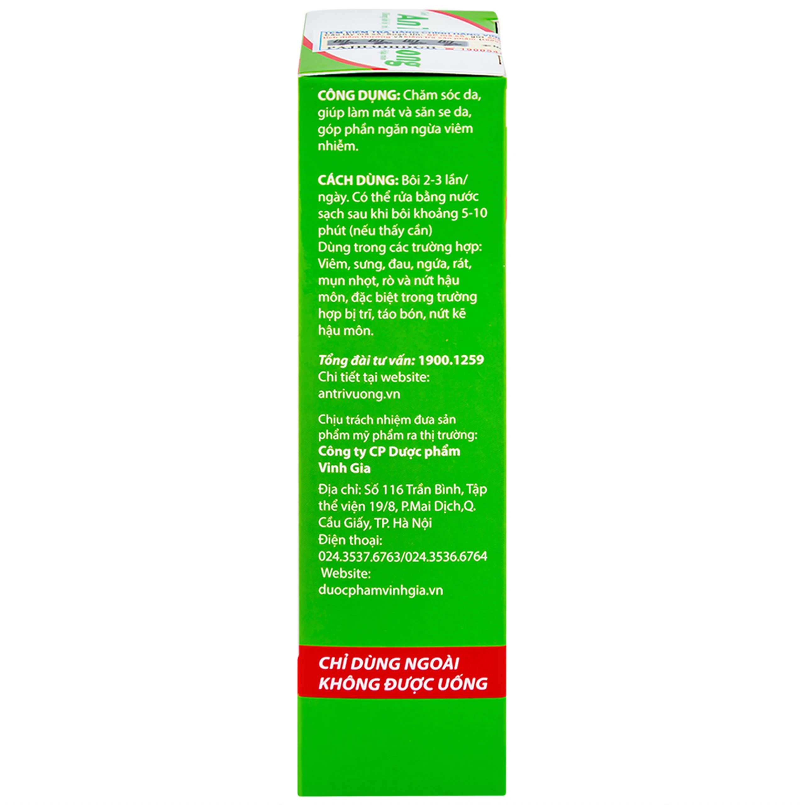 Gel bôi An Trĩ Vương Vinh Gia ngăn ngừa trĩ, táo bón (20g)