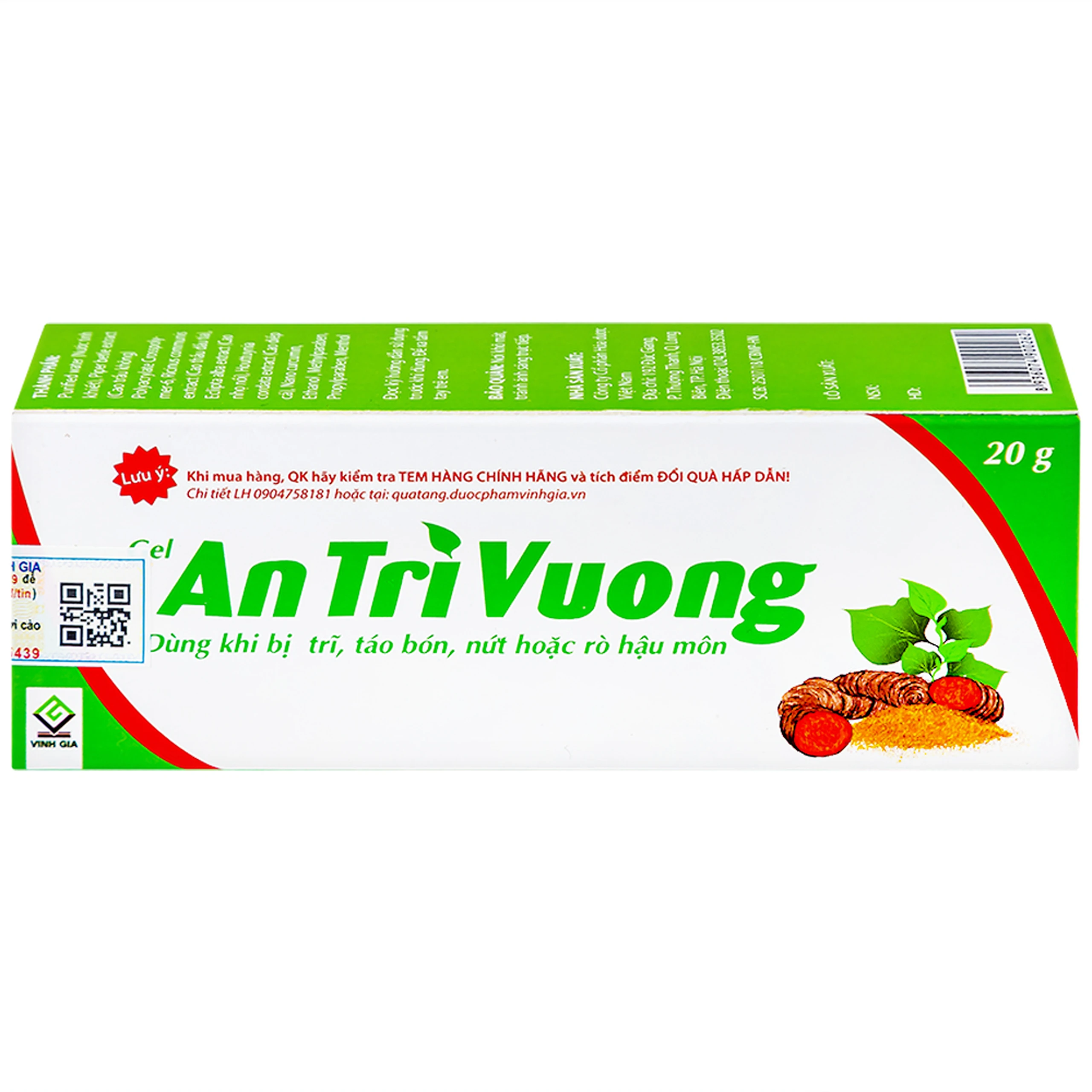Gel bôi An Trĩ Vương Vinh Gia ngăn ngừa trĩ, táo bón (20g)