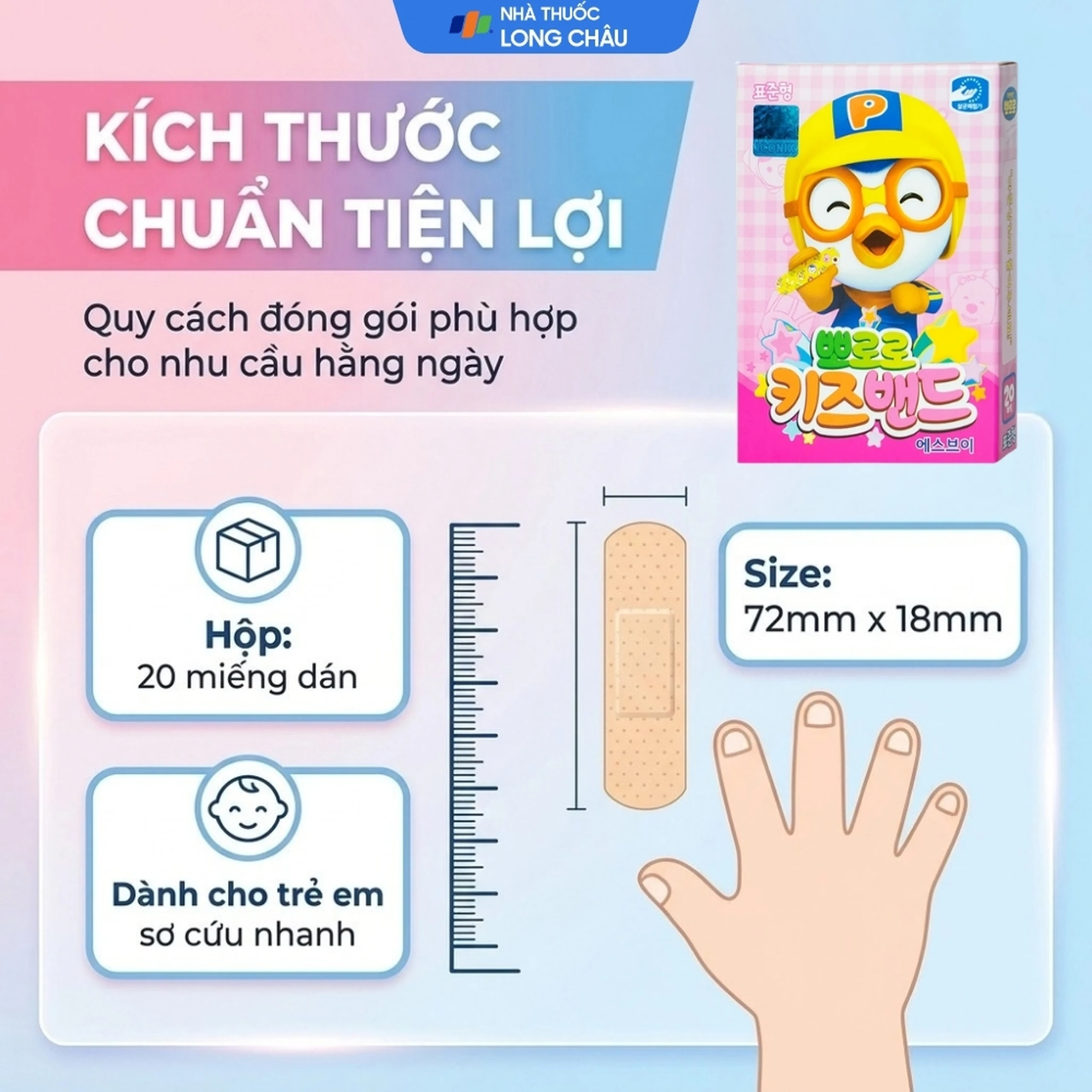 Băng cá nhân trẻ em Pororo Kids Band 7.2x1.8cm (20 miếng) Young Chemical 4