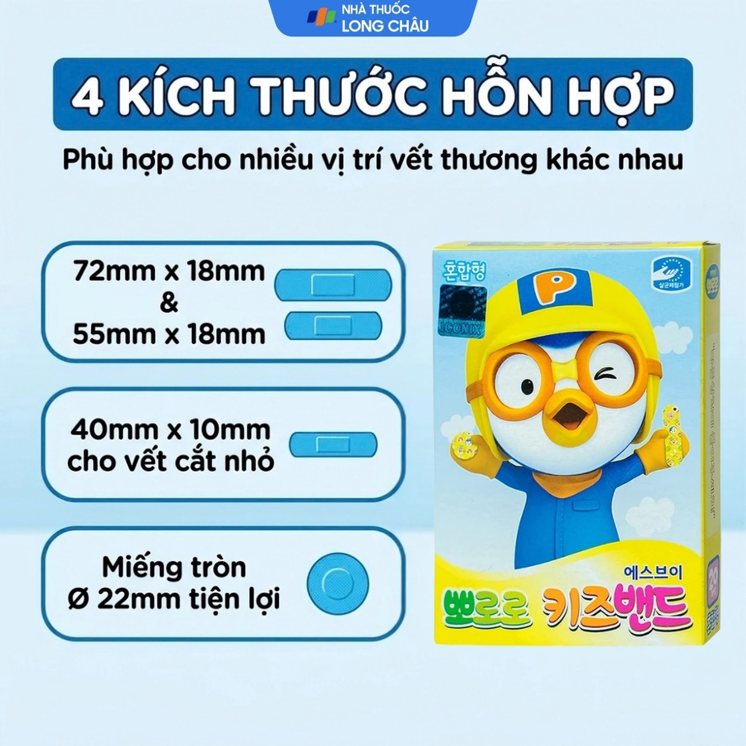 Băng cá nhân trẻ em Pororo Kids Band 4 kích cỡ (20 miếng) Young Chemical 4