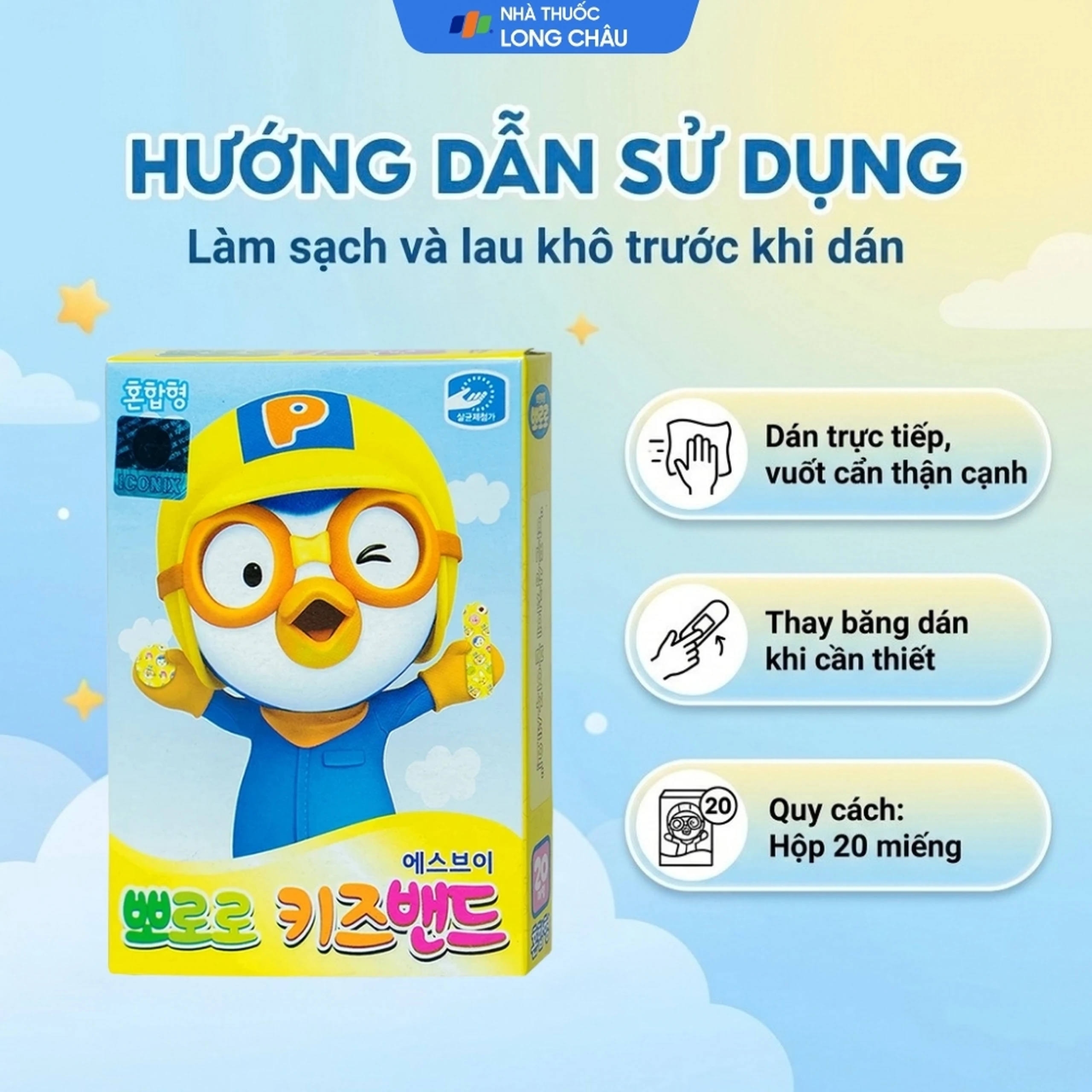 Băng cá nhân trẻ em Pororo Kids Band 4 kích cỡ (20 miếng) Young Chemical 5