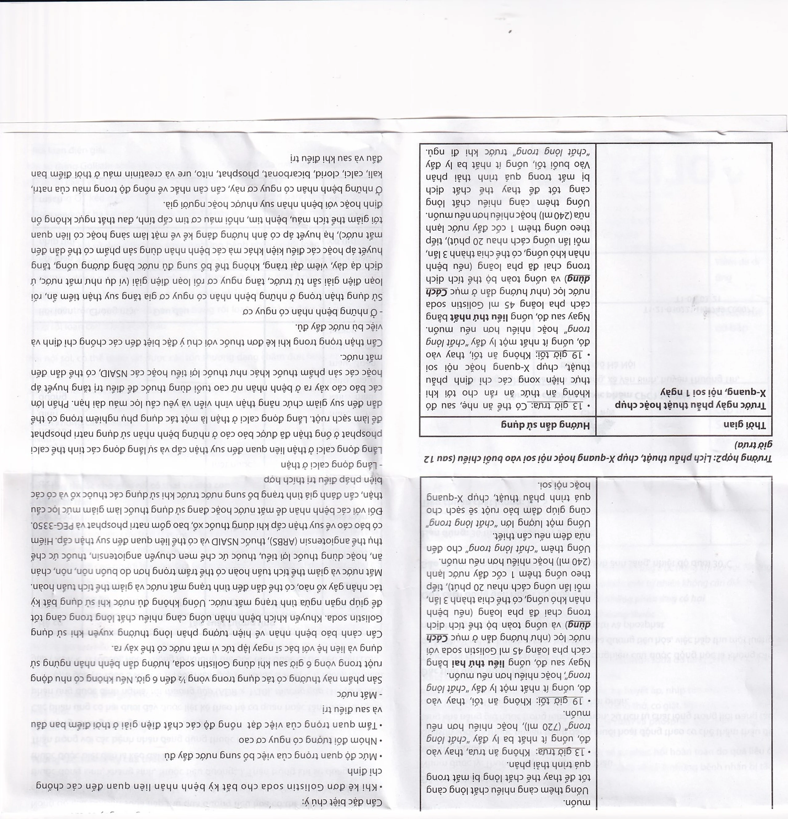 Dung dịch Golistin-Soda CPC1 làm sạch phân trước khi phẫu thuật, chụp X-quang, nội soi (45ml)