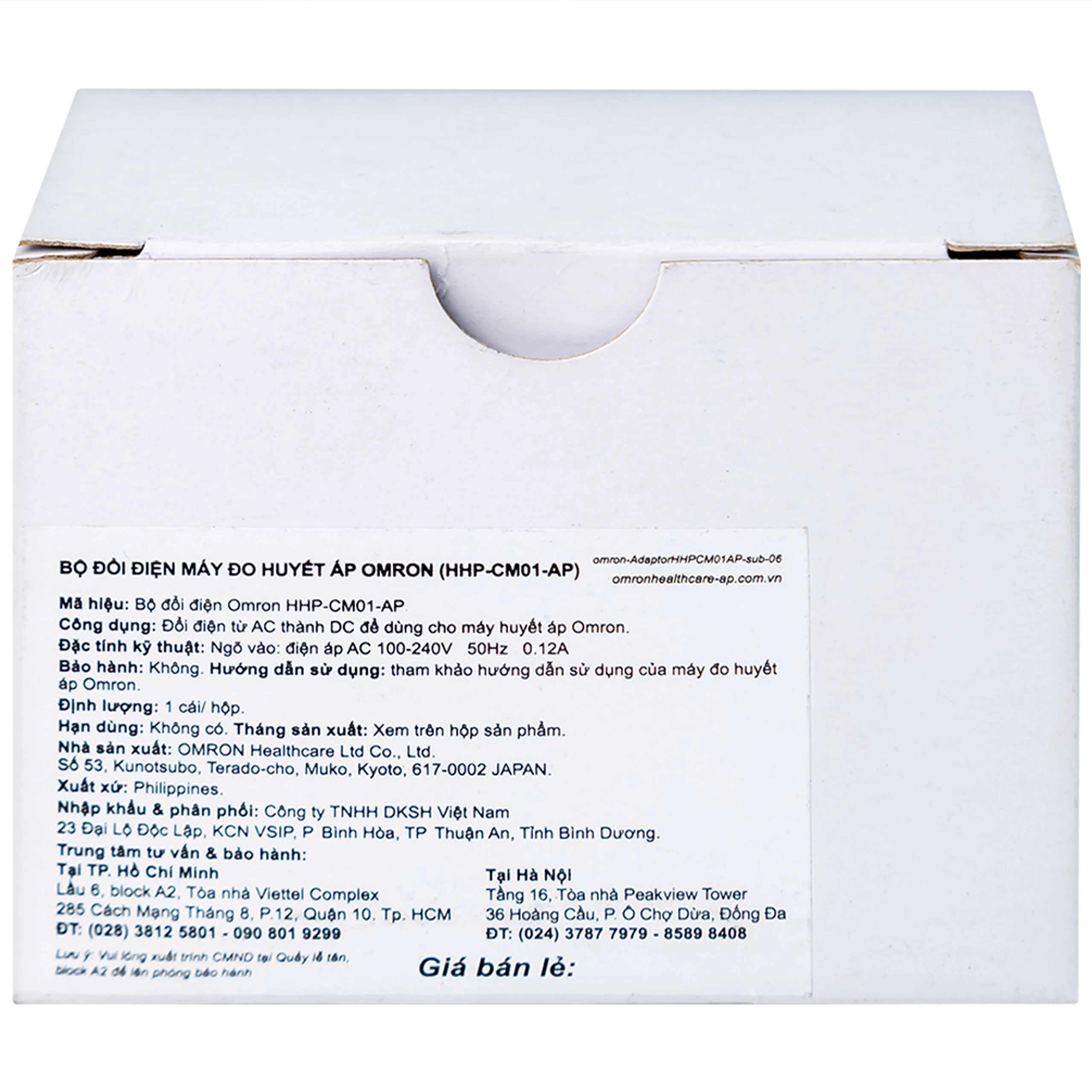 Bộ đổi điện máy đo huyết áp Omron HHP-CM01-AP