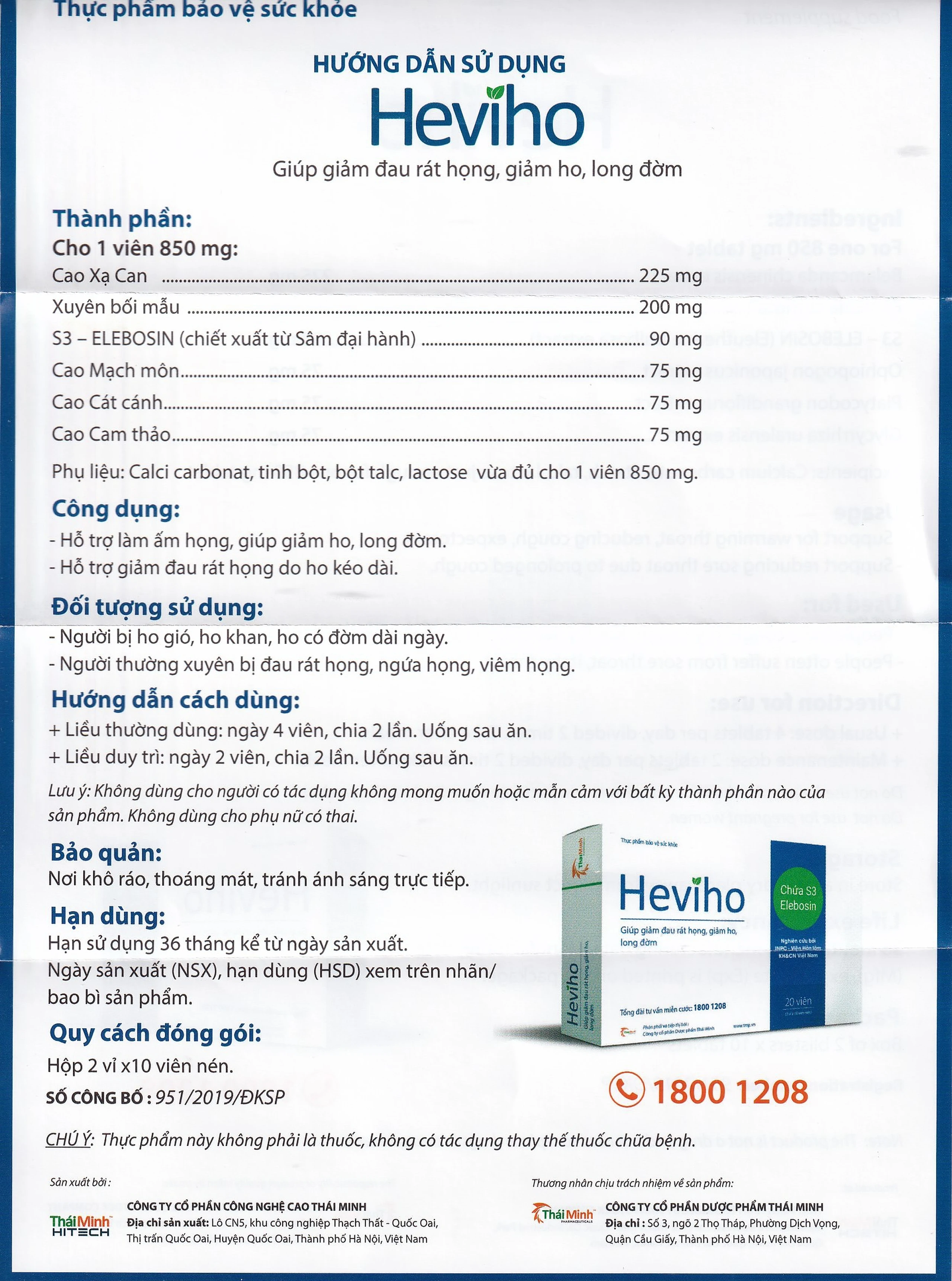 Viên uống giảm ho long đờm Heviho Thái Minh (2 vỉ x 10 viên)