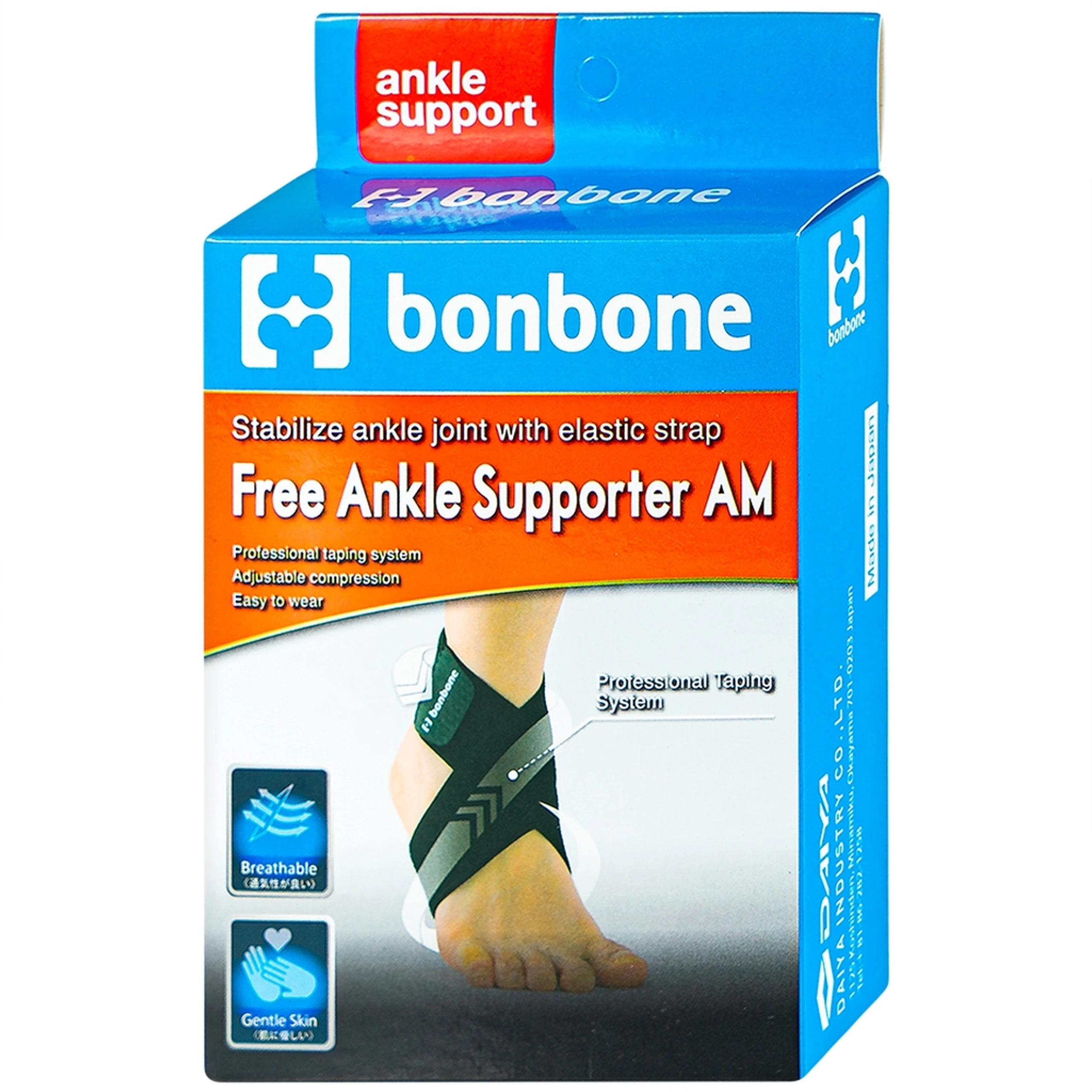 Đai cố định cổ chân Bonbone size M-L (Free Ankle Supporter Am)