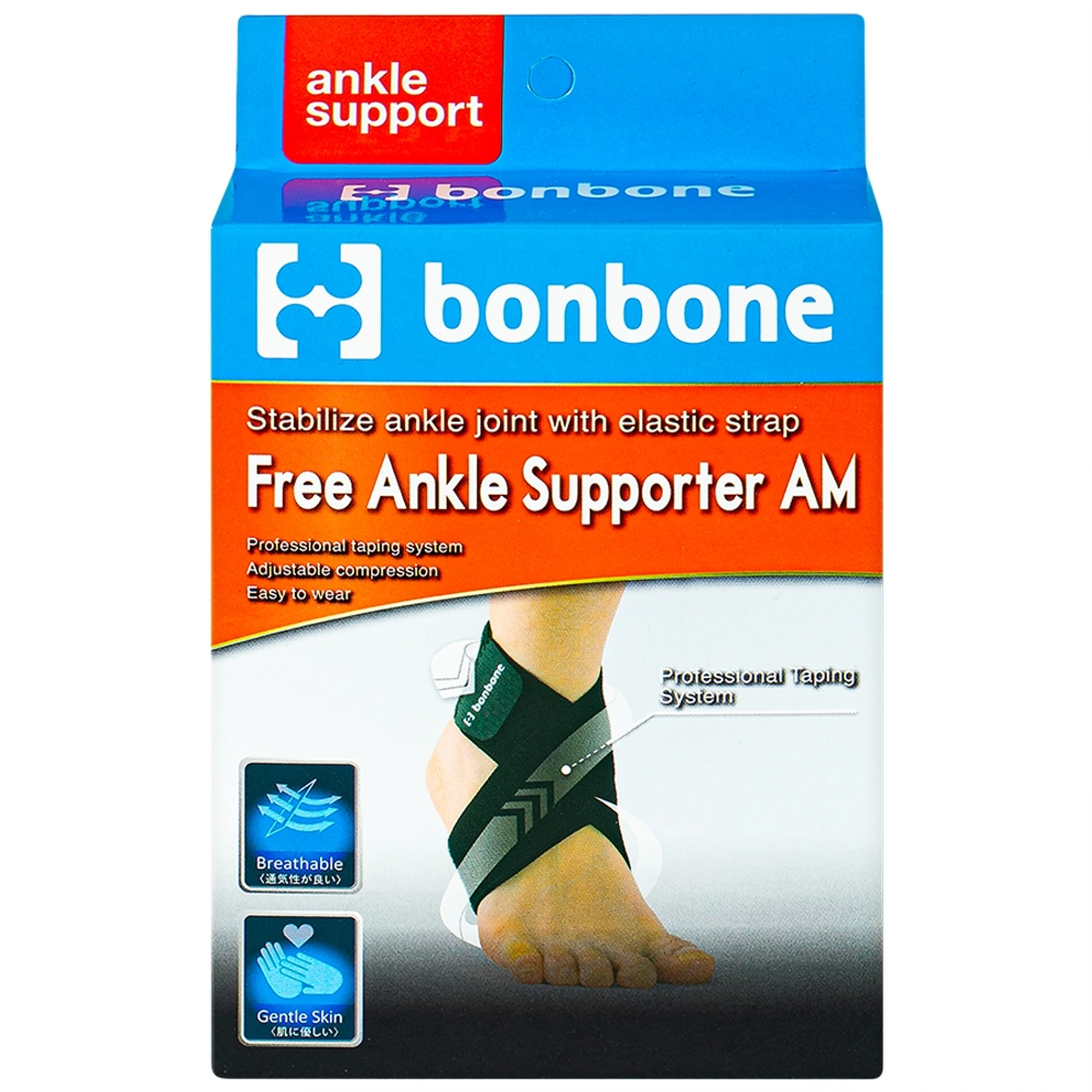 Đai cố định cổ chân Bonbone size M-L (Free Ankle Supporter Am)