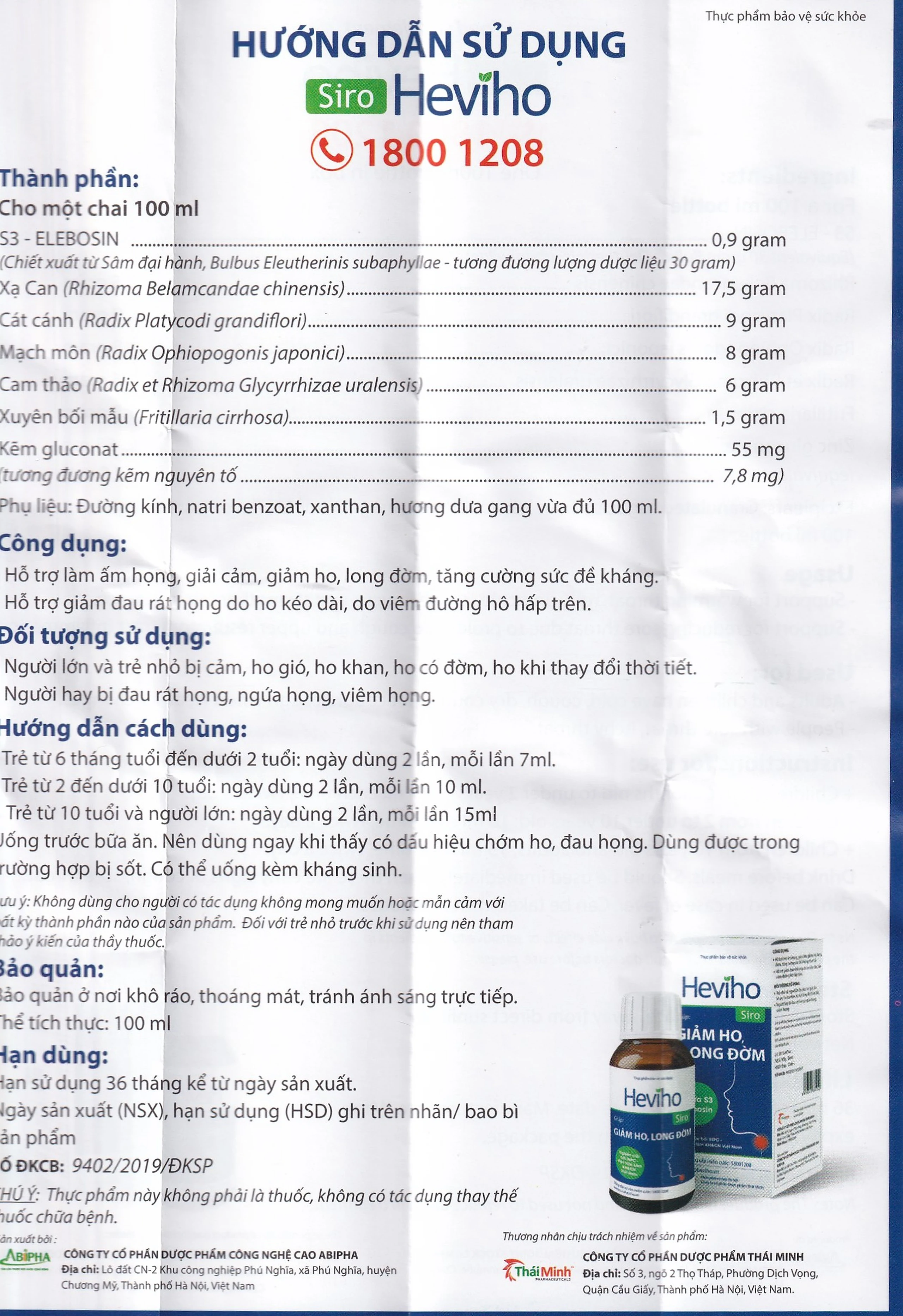 Siro giảm ho long đờm Heviho Thái Minh (100ml)