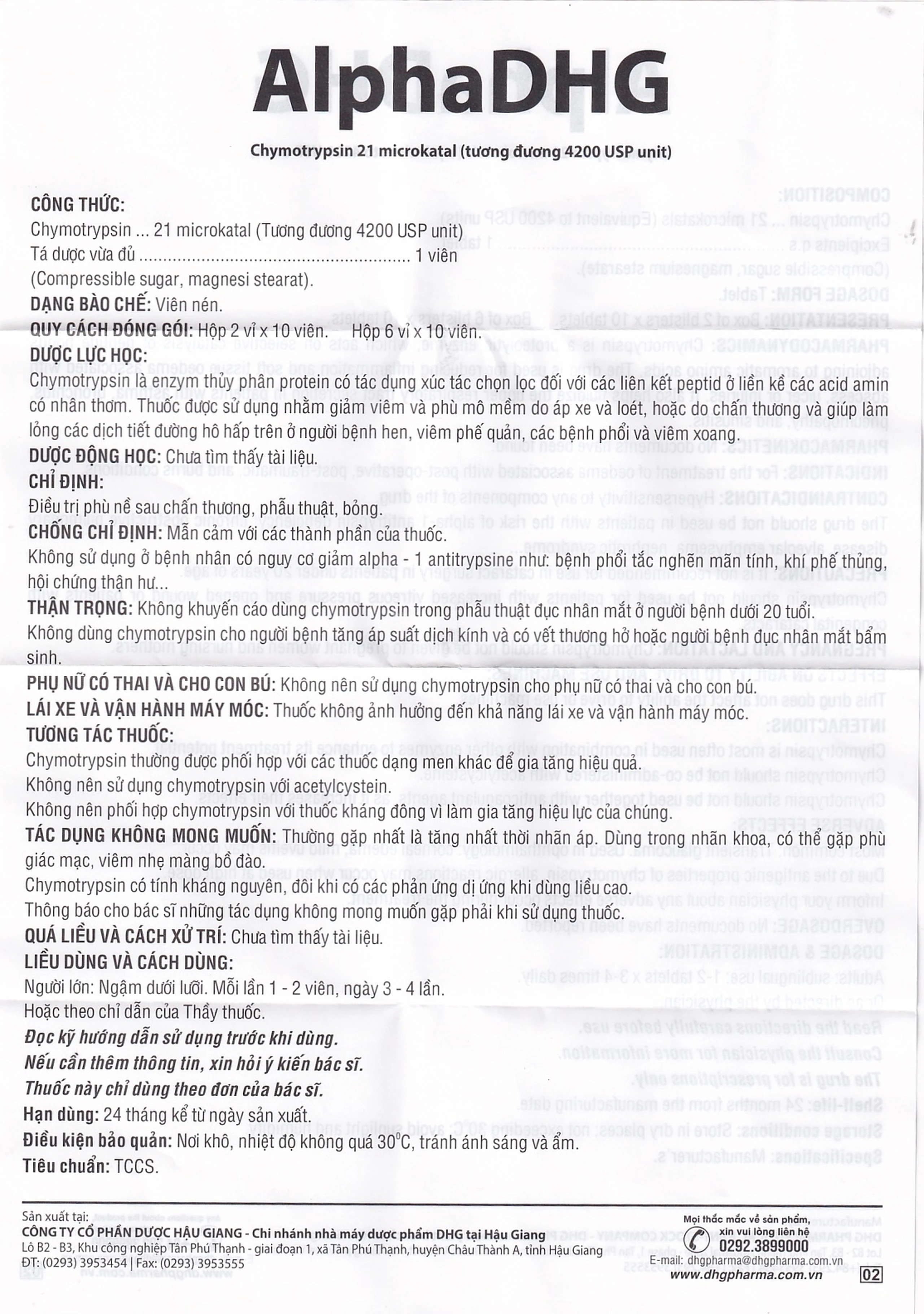 Thuốc AlphaDHG 4200 điều trị phù nề sau chấn thương, phẫu thuật, bỏng (2 vỉ x 10 viên)