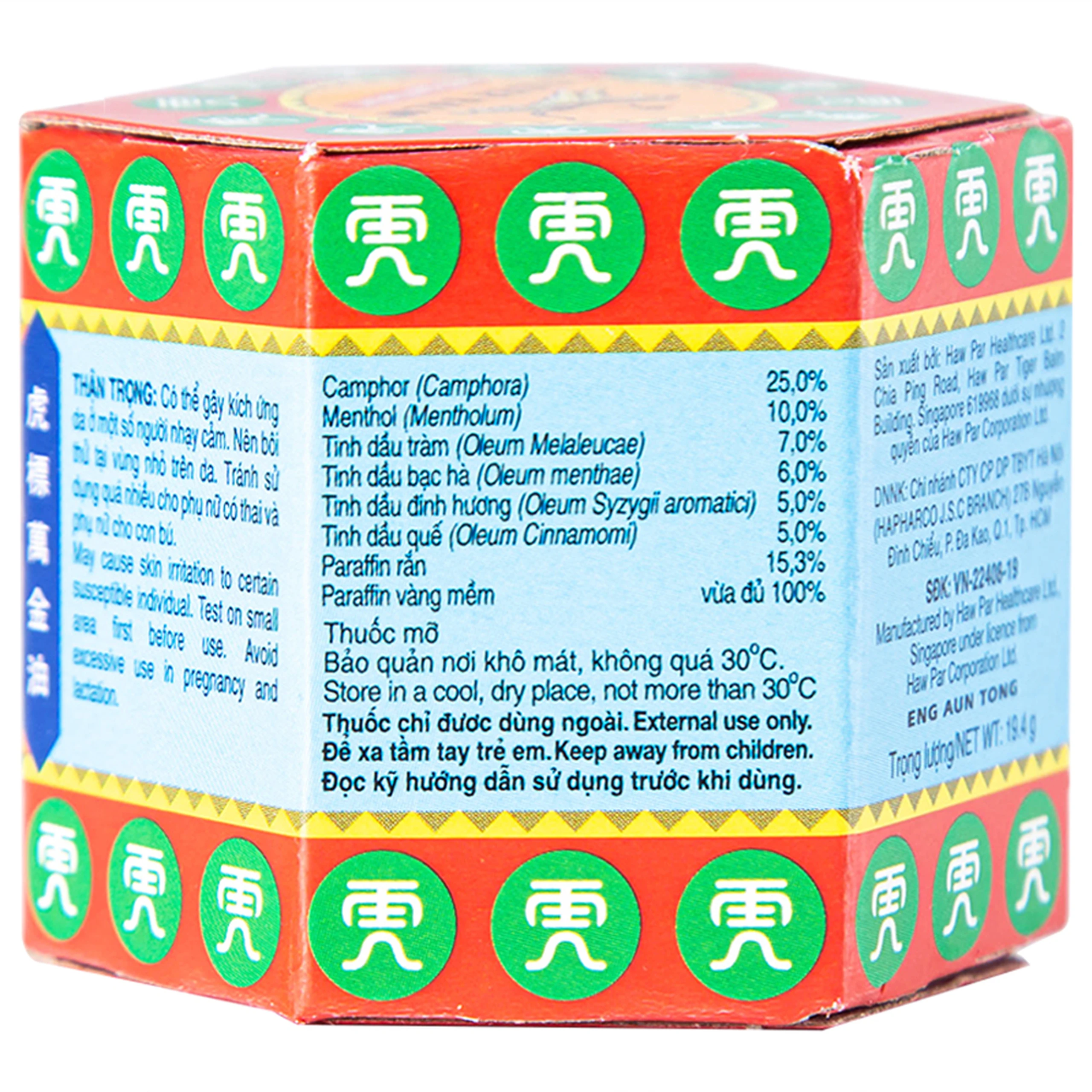 Thuốc mỡ Tiger Balm Red Ointment Haw Par giảm đau và nhức cơ, bong gân (19,4g)