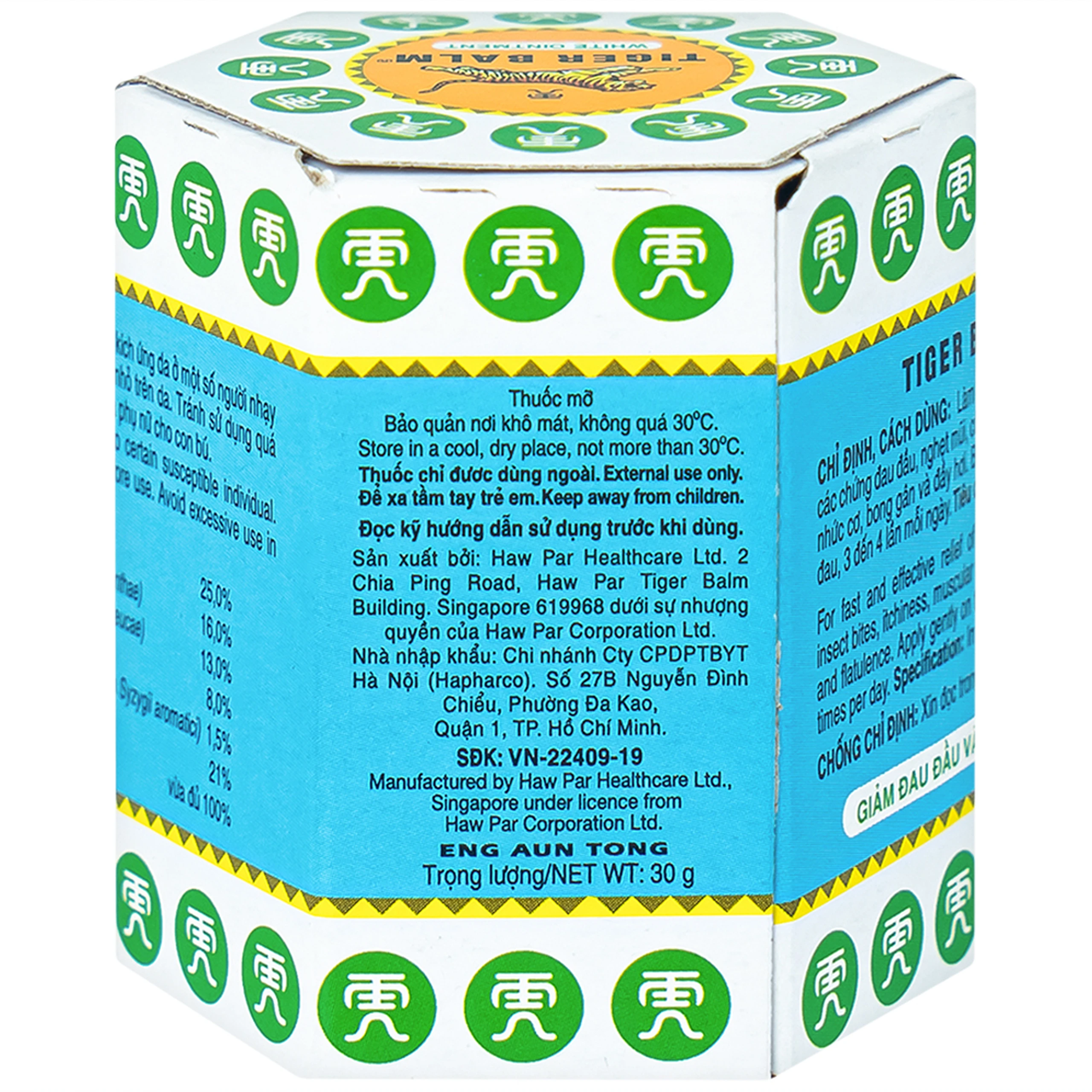 Thuốc mỡ Tiger Balm White Ointment Haw Par giảm đau đầu và ngạt mũi (30g)