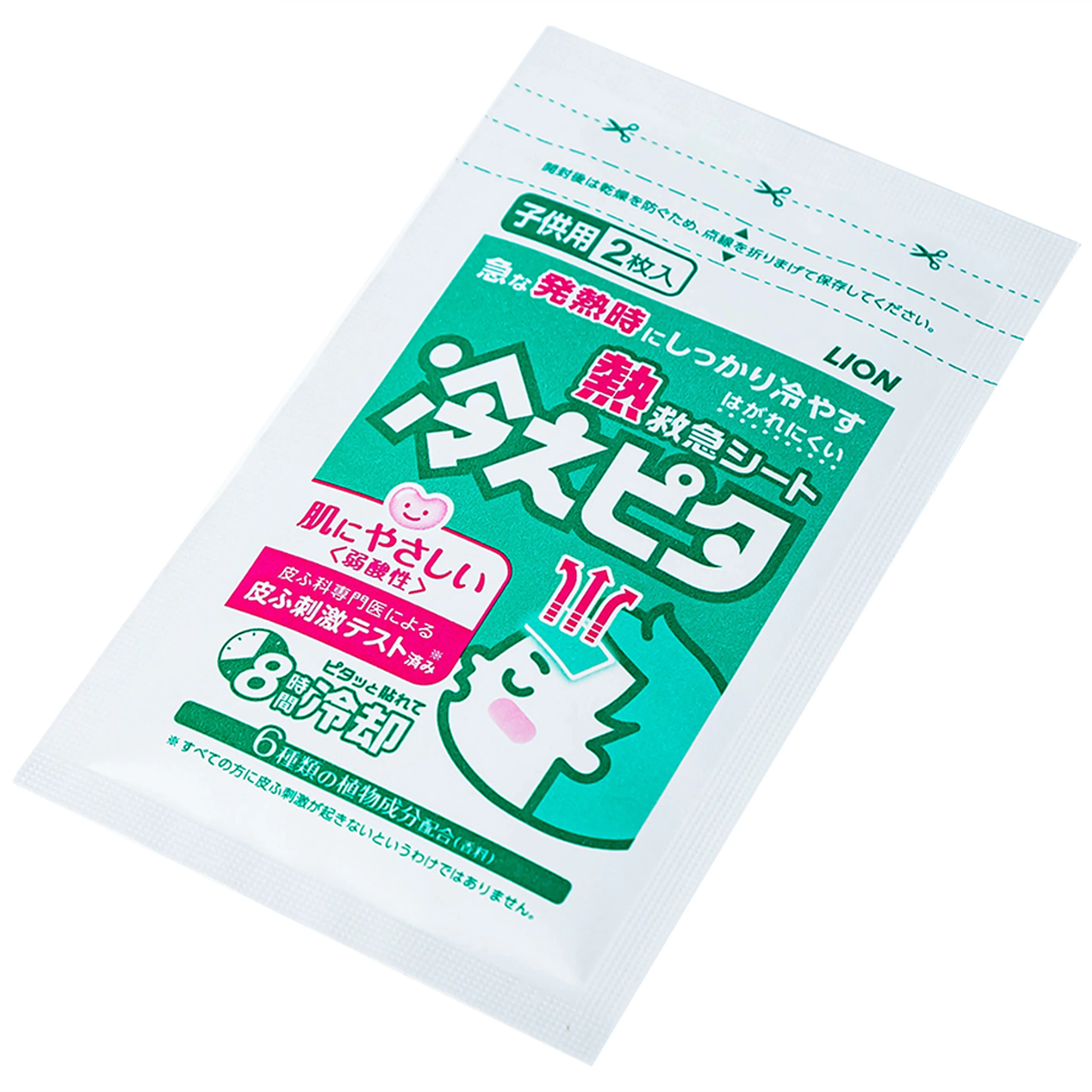 Miếng dán hạ sốt Lion Hiepita for child (8 gói x 2 miếng) dùng cho trẻ trên 2 tuổi