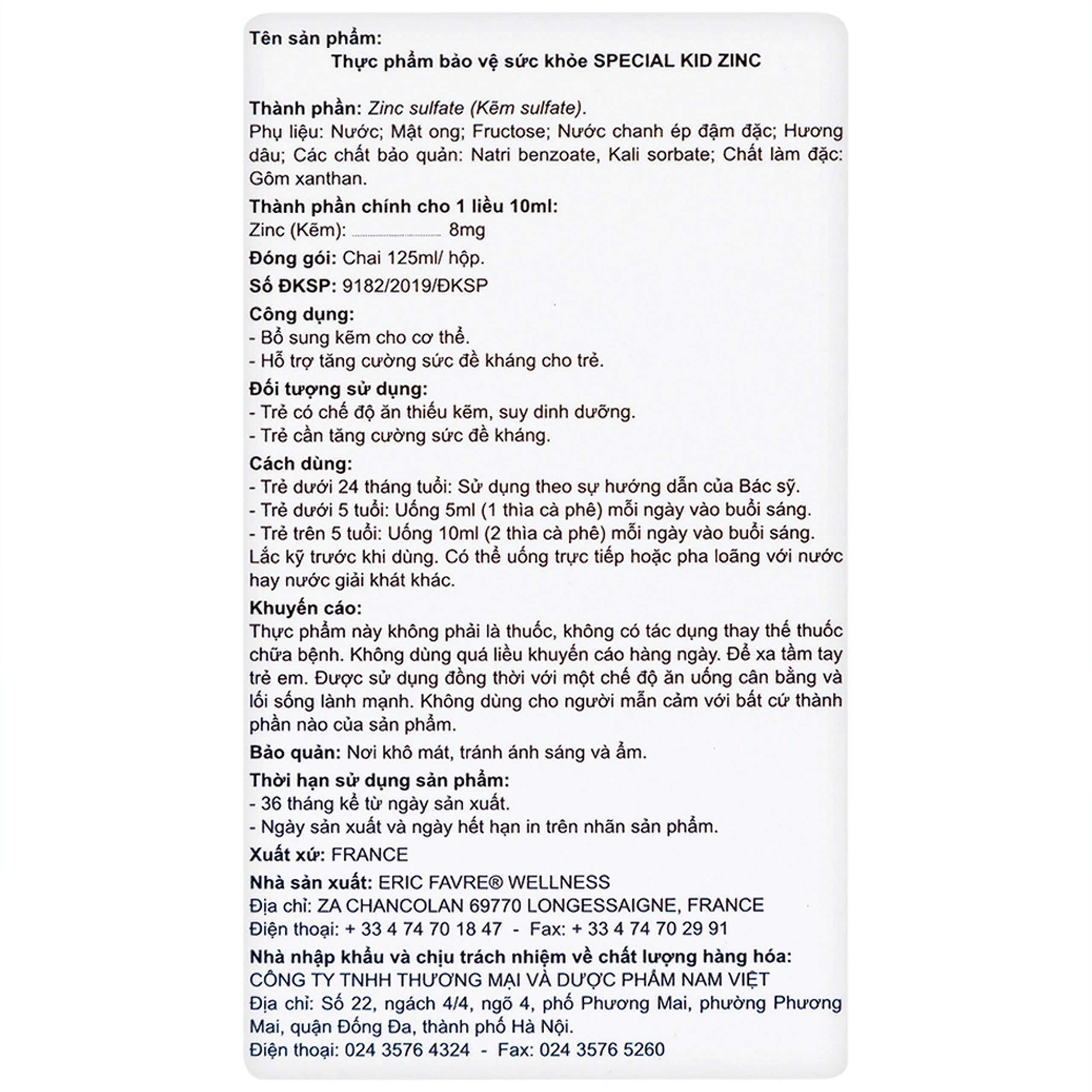 Siro bổ sung kẽm, hỗ trợ tăng sức đề kháng cho trẻ Special Kid Zinc hương dâu (125ml)