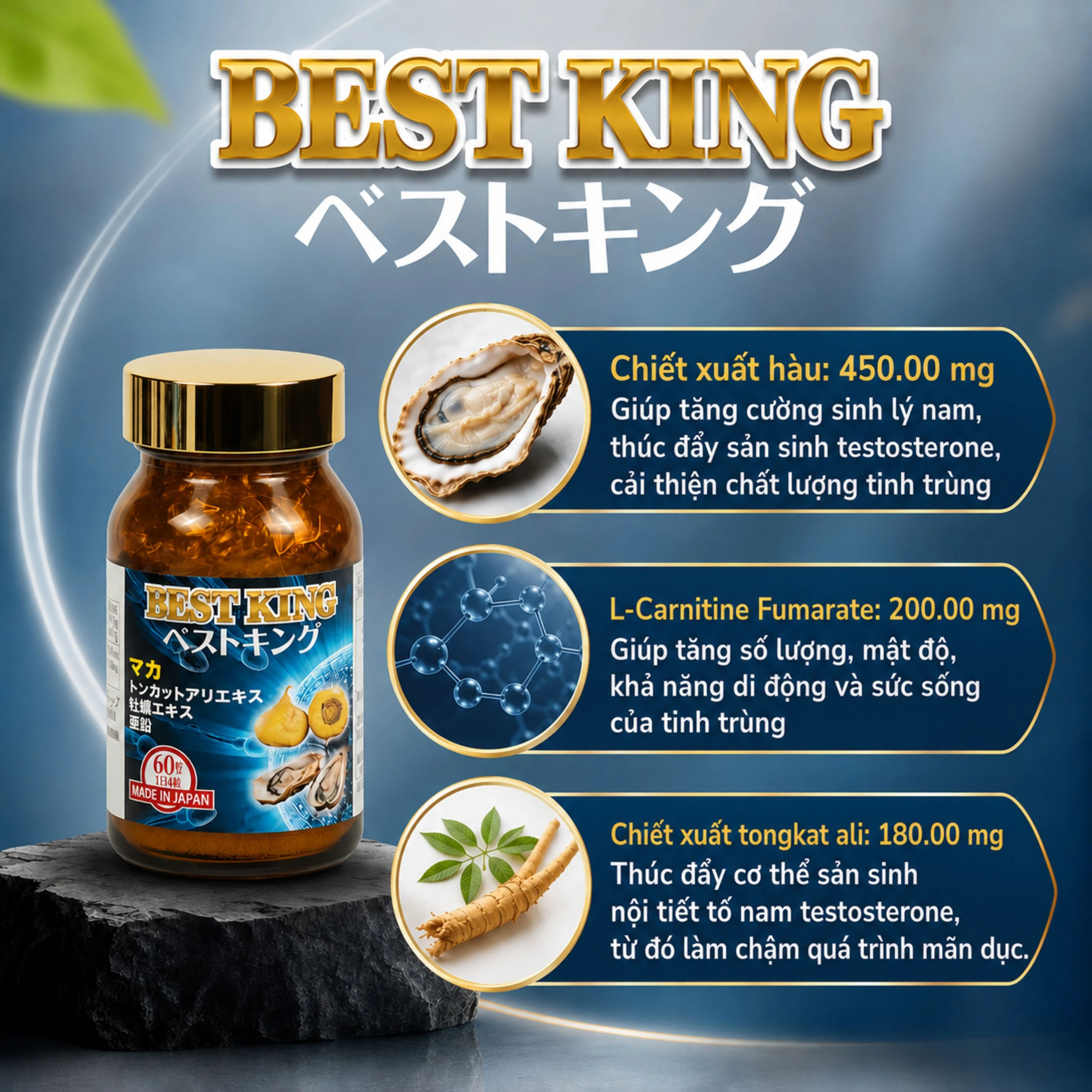 Viên uống hỗ trợ tăng cường sinh lý và tăng khả năng sinh sản ở nam giới Best King Jpanwell (60 viên) 3