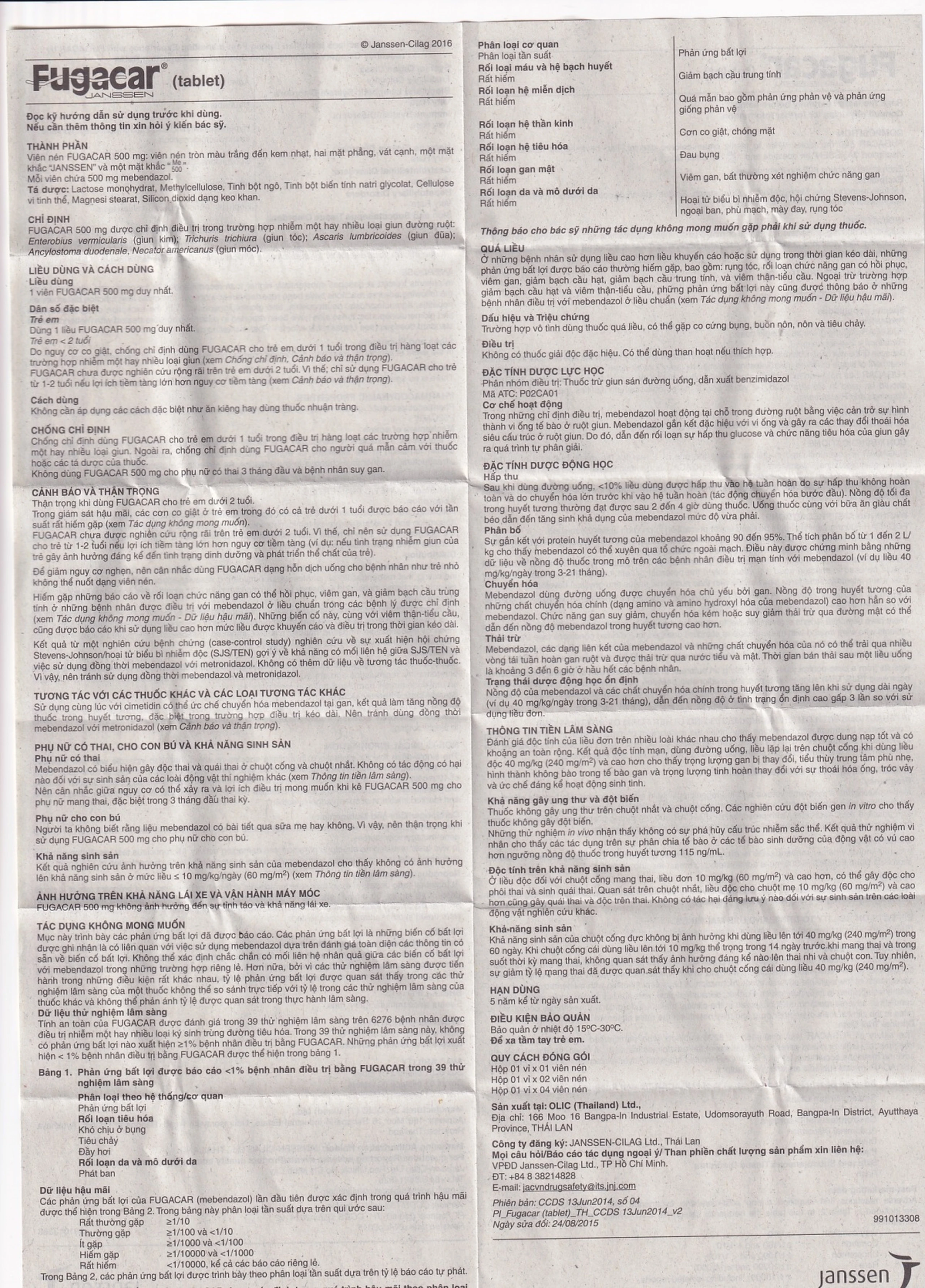 Thuốc Fugacar Janssen điều trị nhiễm một hay nhiều loại giun đường ruột (1 vỉ x 4 viên)