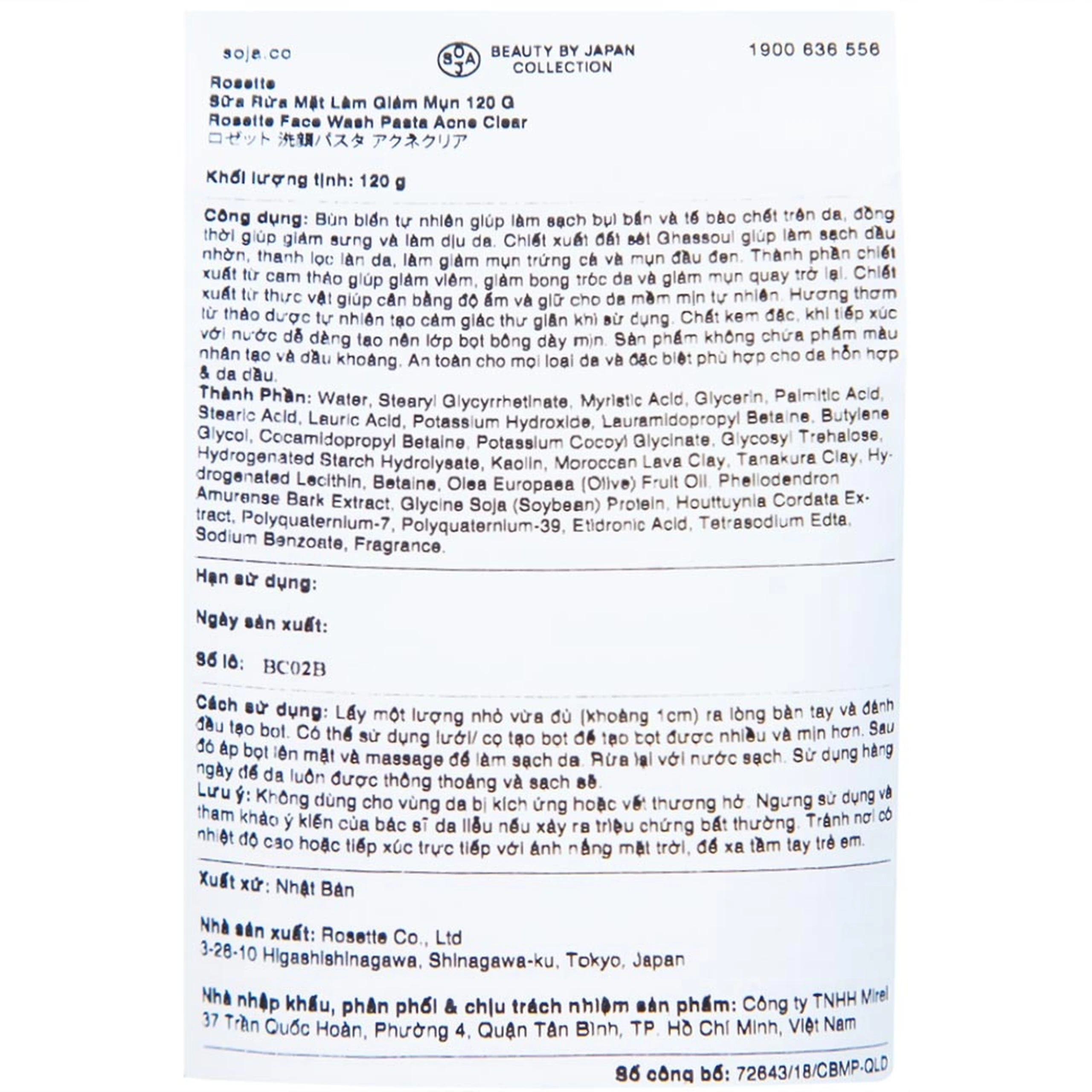 Sữa rửa mặt Rosette Acne Clear bùn biển giúp giảm mụn (120g)