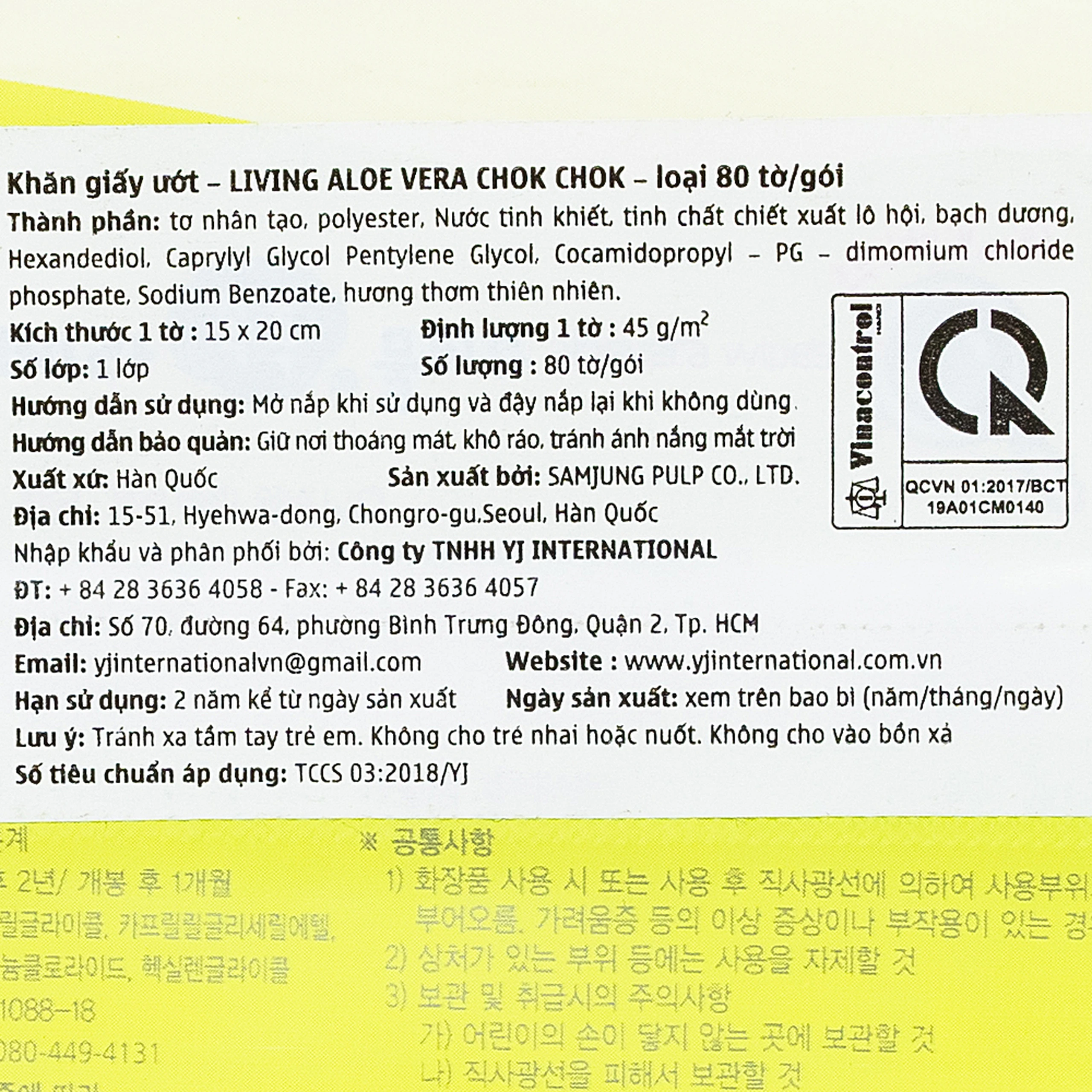 Khăn ướt Living Chok Chok Aloe Vera mềm mại, không xơ, an toàn (80 miếng)