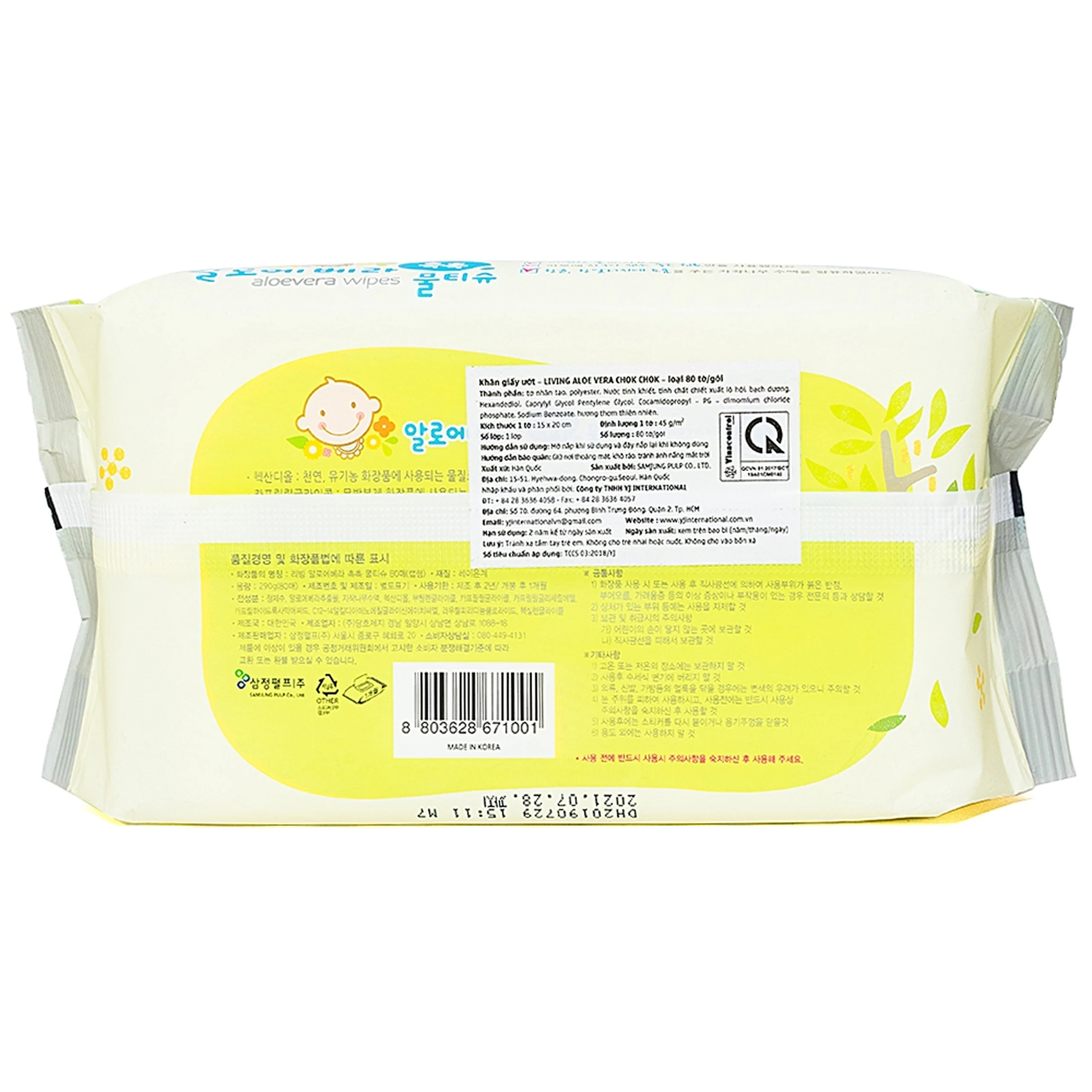 Khăn ướt Living Chok Chok Aloe Vera mềm mại, không xơ, an toàn (80 miếng)