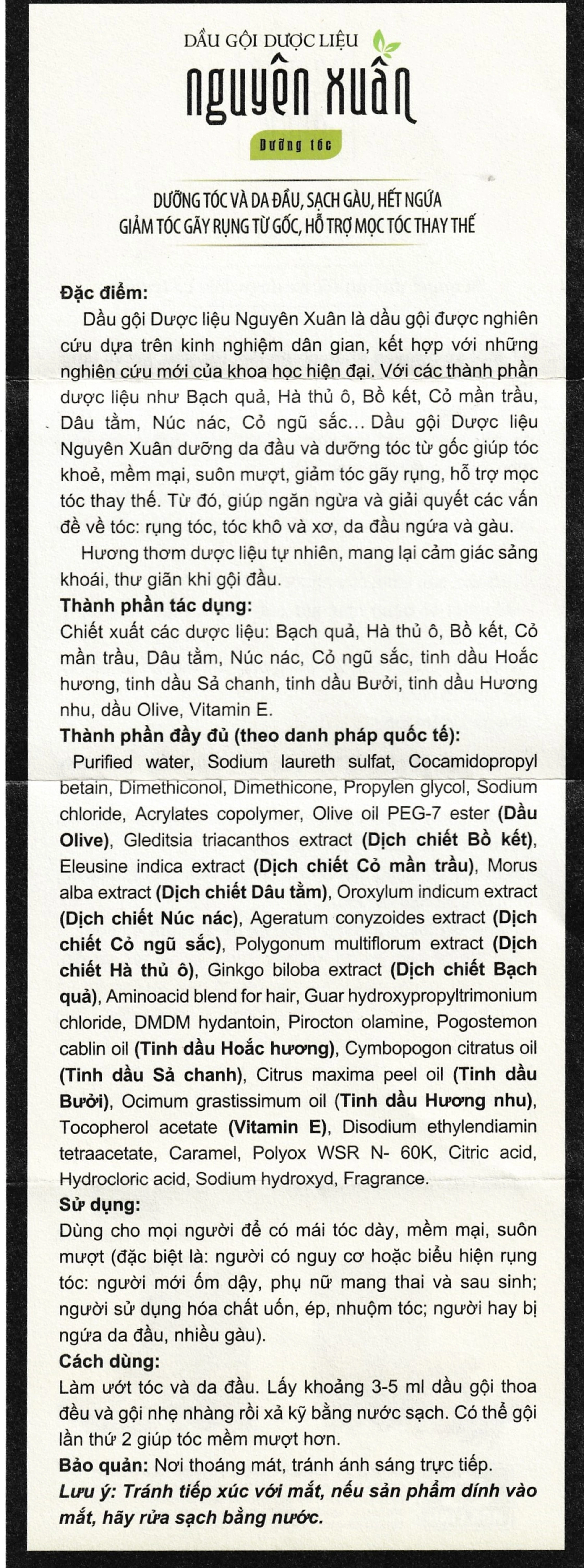 Dầu gội dược liệu Nguyên Xuân xanh lá dưỡng tóc, phục hồi hư tổn (200ml)