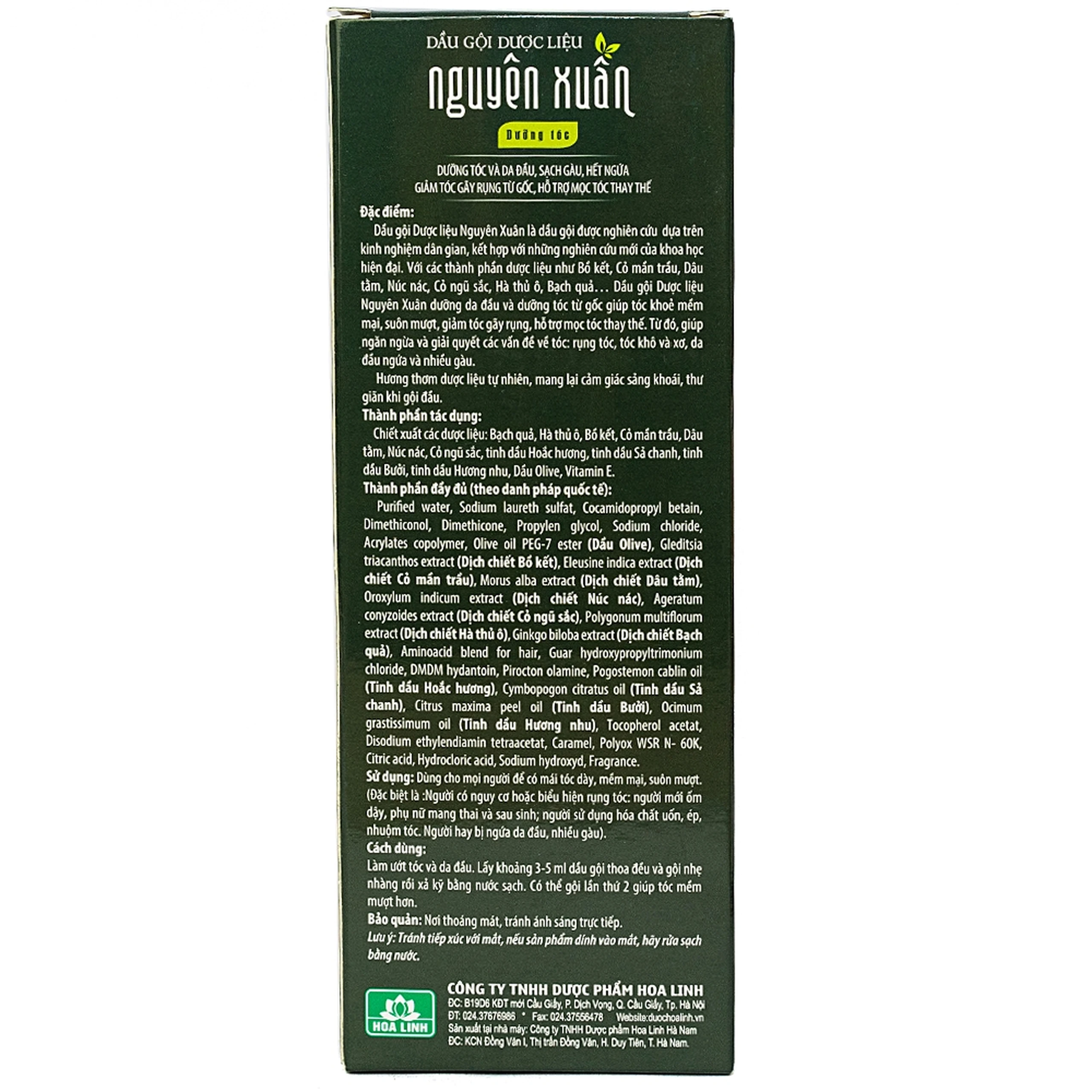 Dầu gội dược liệu Nguyên Xuân xanh lá dưỡng tóc, phục hồi hư tổn (200ml)