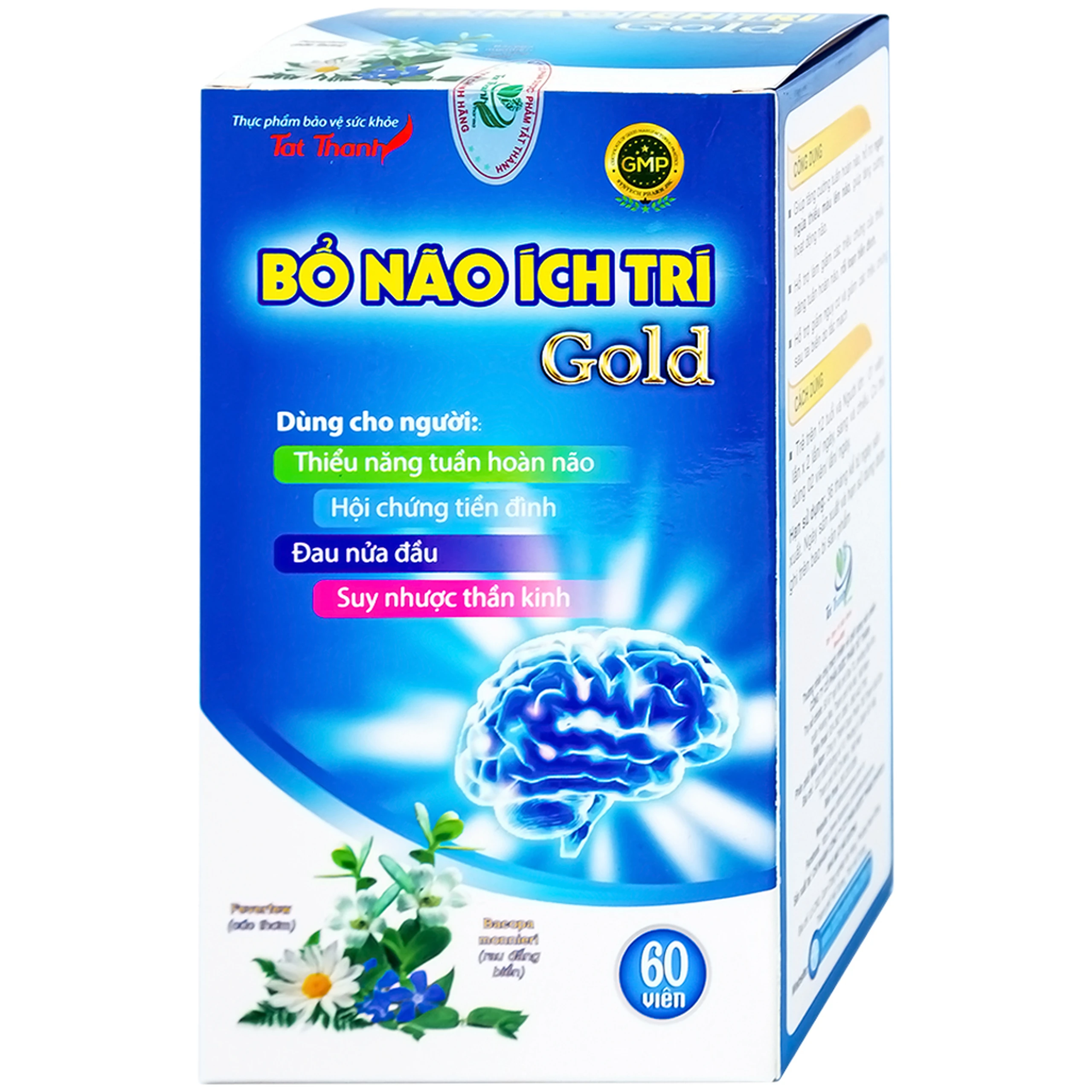 Viên uống Bổ Não Ích Trí Gold hỗ trợ giảm triệu chứng suy giảm tuần hoàn não, đau nửa đầu (6 vỉ x 10 viên)