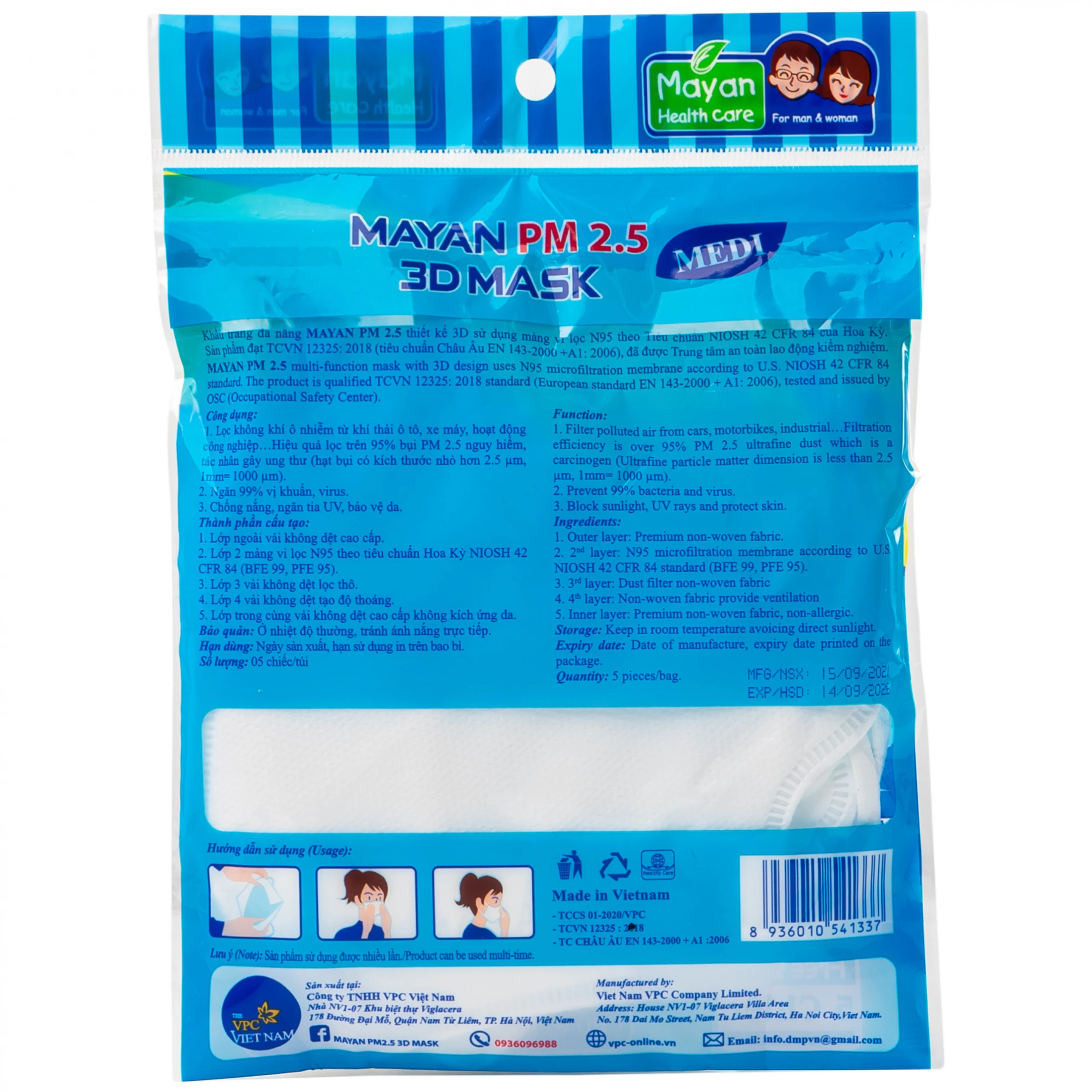 Khẩu trang 4 lớp Mayan 3D Mask Medi màu trắng (5 cái) ngăn bụi mịn PM 2.5, ngăn ngừa 99% vi khuẩn