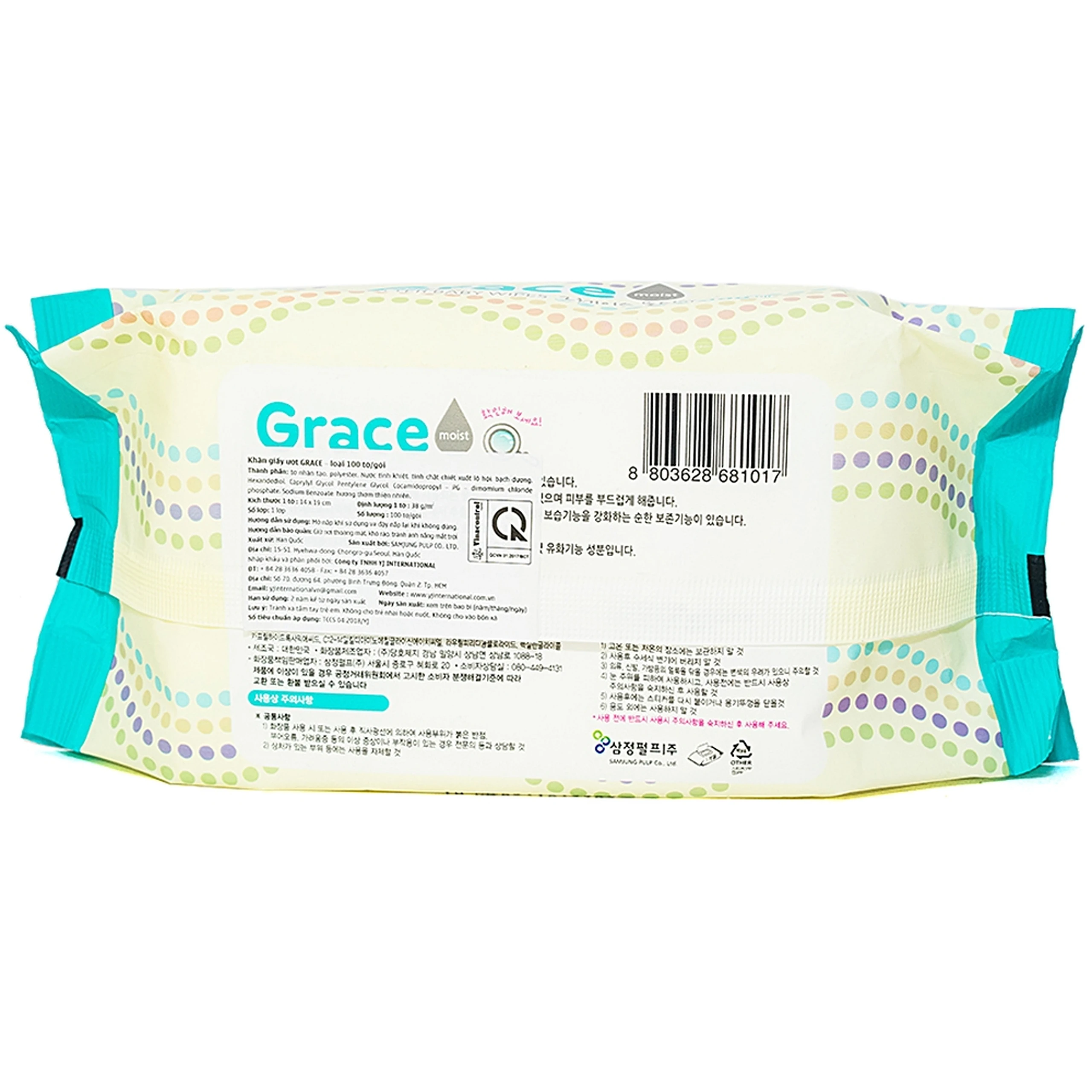 Khăn giấy ướt Grace Samjung làm sạch, kháng khuẩn (100 tờ/gói)