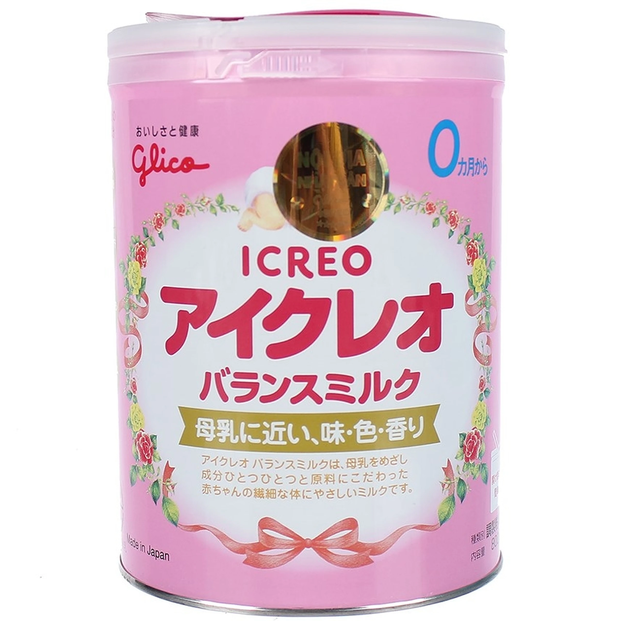 Sữa hỗ trợ hệ miễn dịch và tiêu hóa khỏe mạnh cho trẻ từ 0 tháng tuổi Icreo Balance Milk Glico (800g)