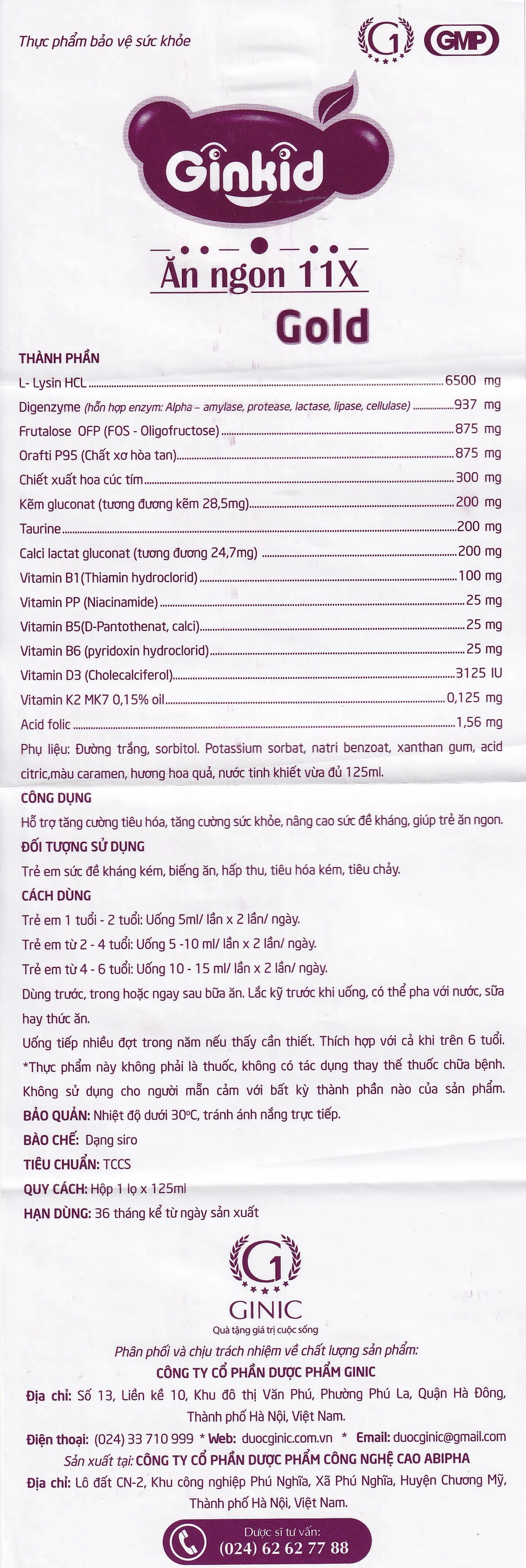 Siro tăng cường tiêu hóa, giúp trẻ ăn ngon Ginkid Ăn Ngon 11X Gold (125ml)