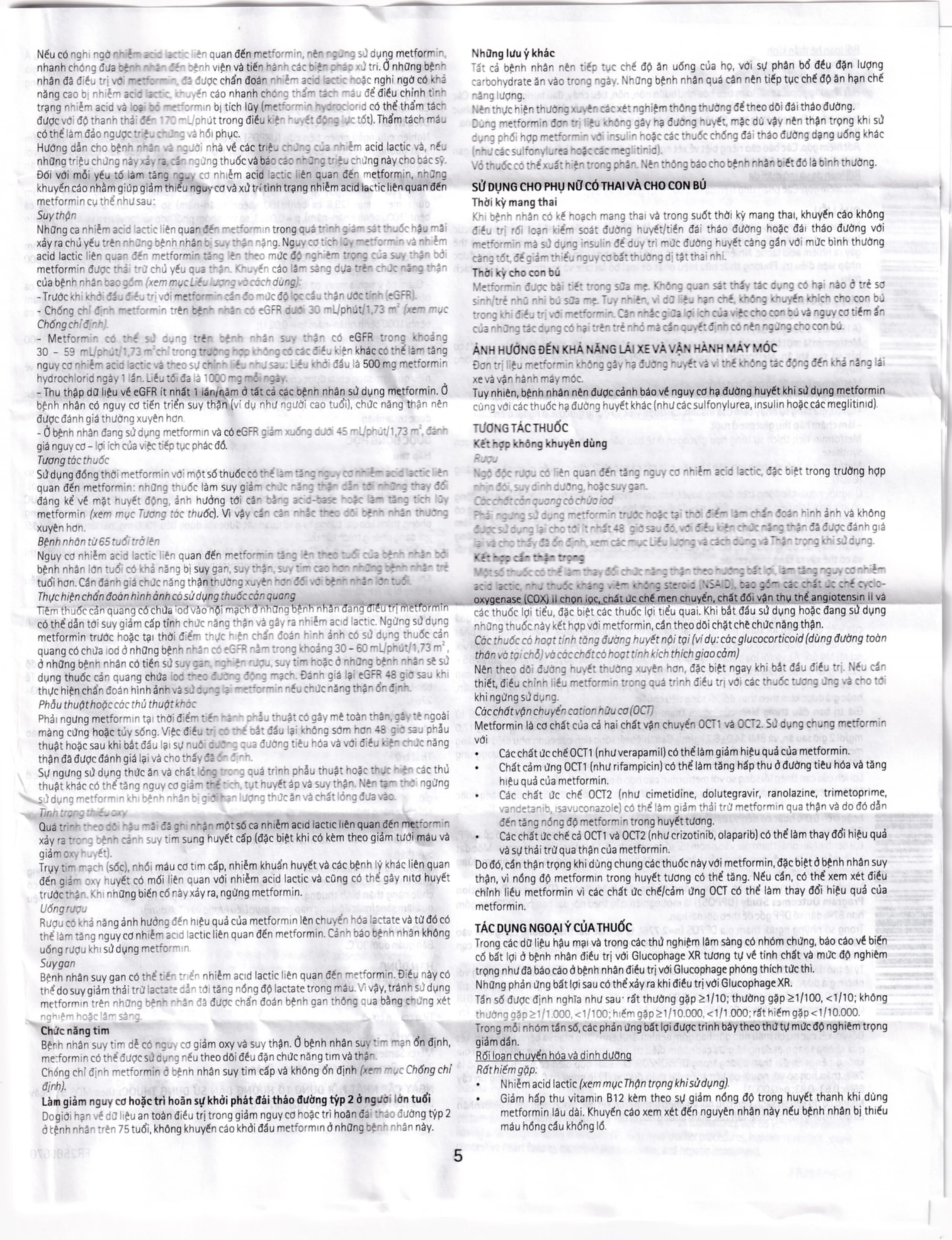 Thuốc Glucophage XR 500mg Merck điều trị tiểu đường típ 2 (4 vỉ x 15 viên)