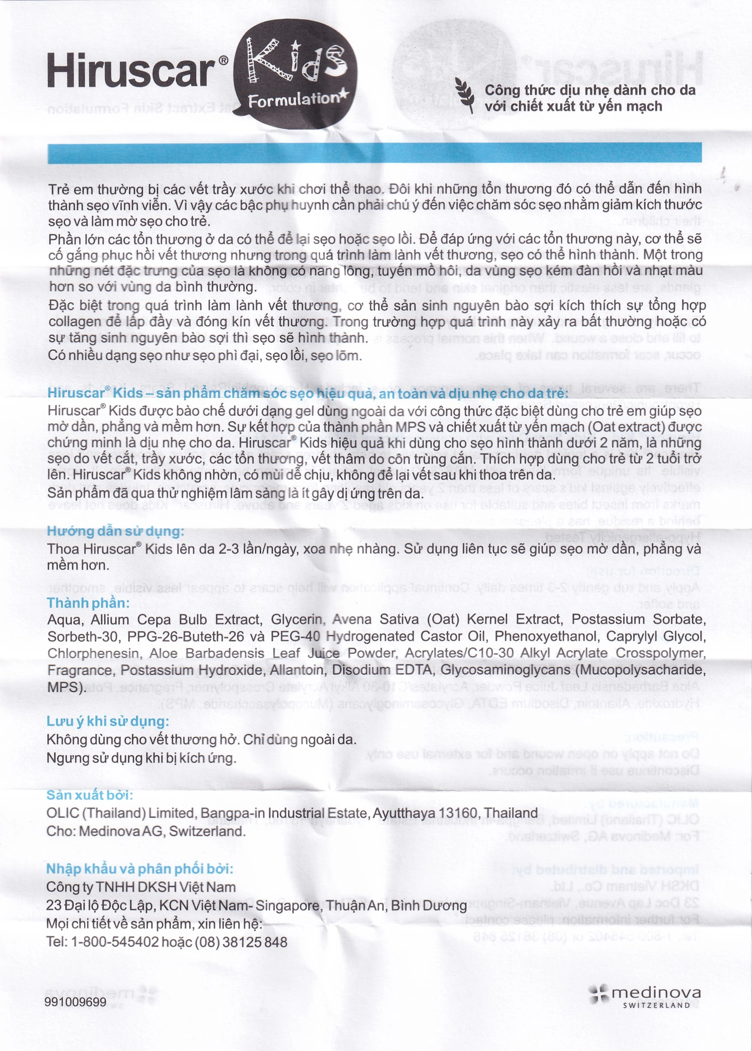Gel bôi sẹo cho bé Hiruscar Kids Medinova (10g)