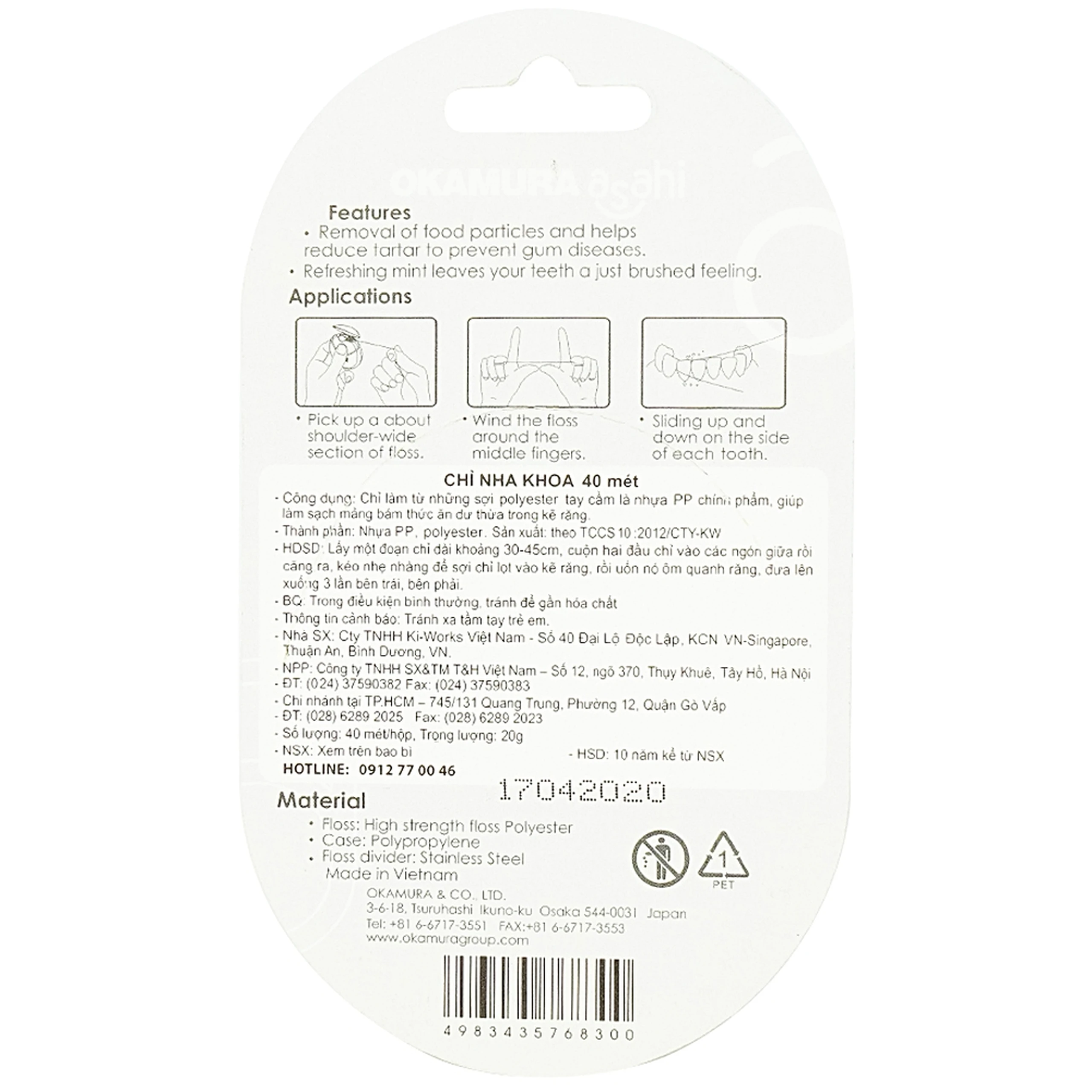 Chỉ nha khoa Okamura Asahi làm sạch mảng bám thức ăn dư thừa trong kẽ răng (40m)