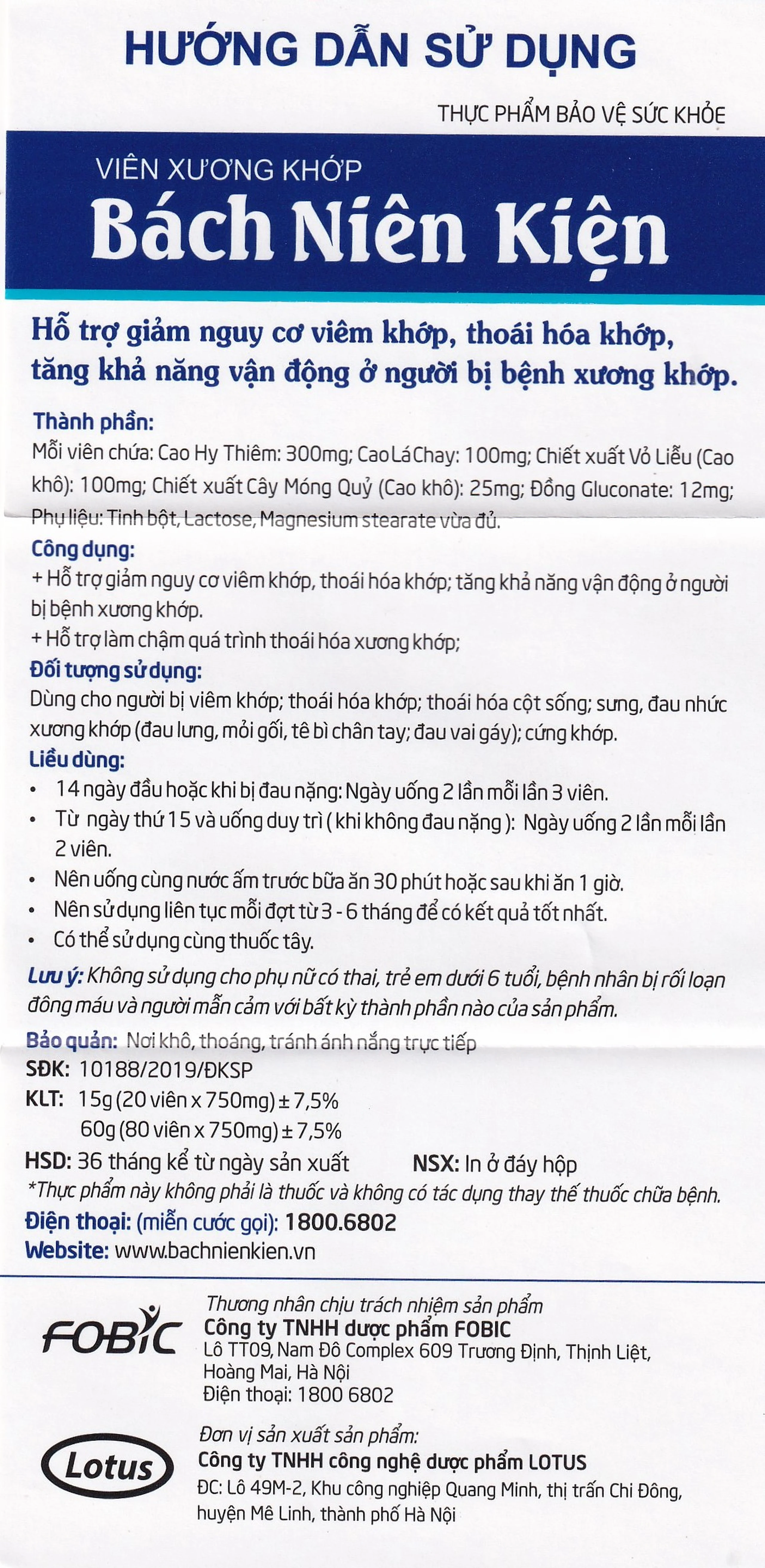 Viên hỗ trợ giảm nguy cơ viêm khớp Bách Niên Kiện Fobic (2 vỉ x 10 viên)